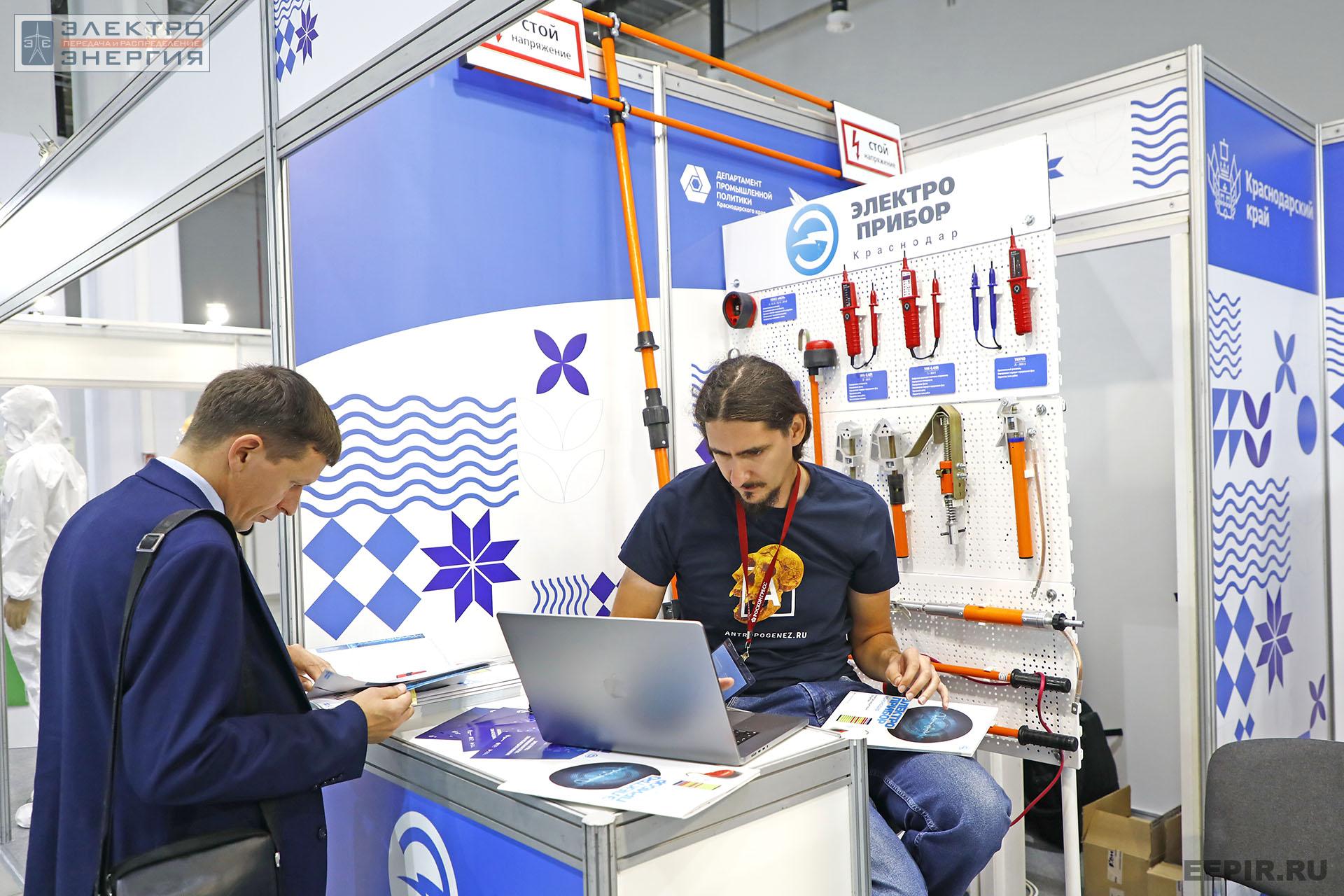 На ВНОТ-2022: выставка СИЗ и оборудования