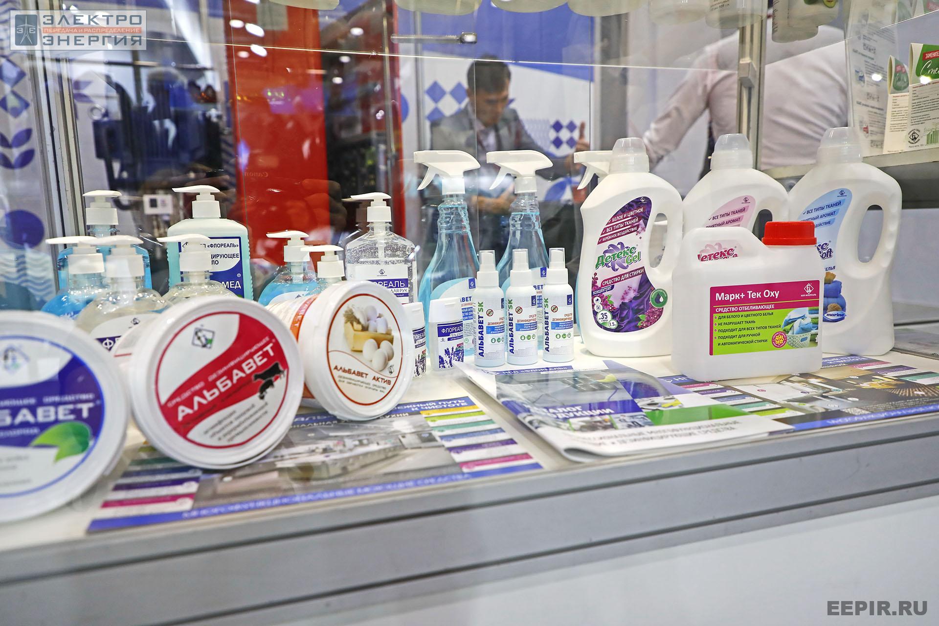 На ВНОТ-2022: выставка СИЗ и оборудования