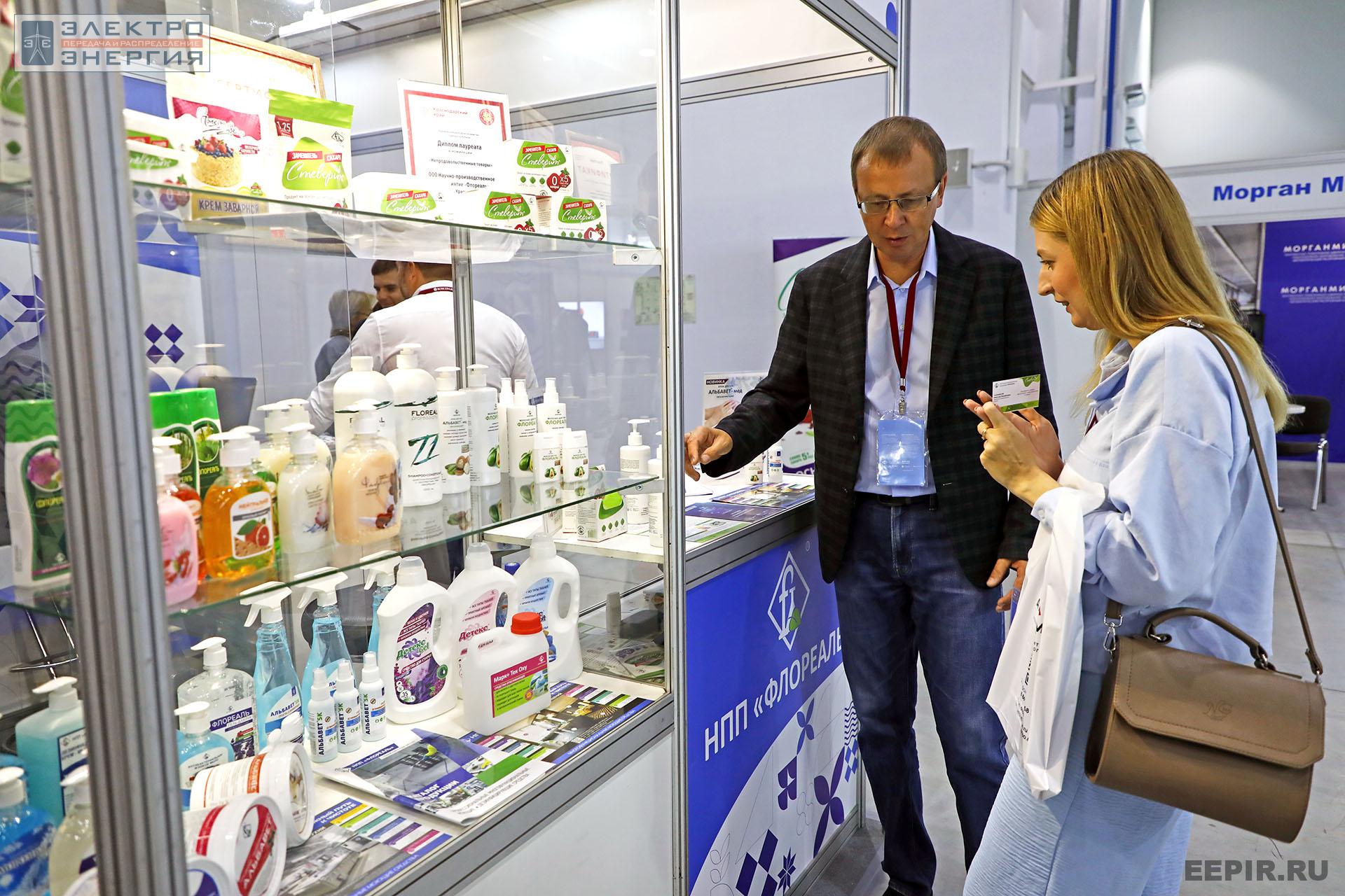 На ВНОТ-2022: выставка СИЗ и оборудования