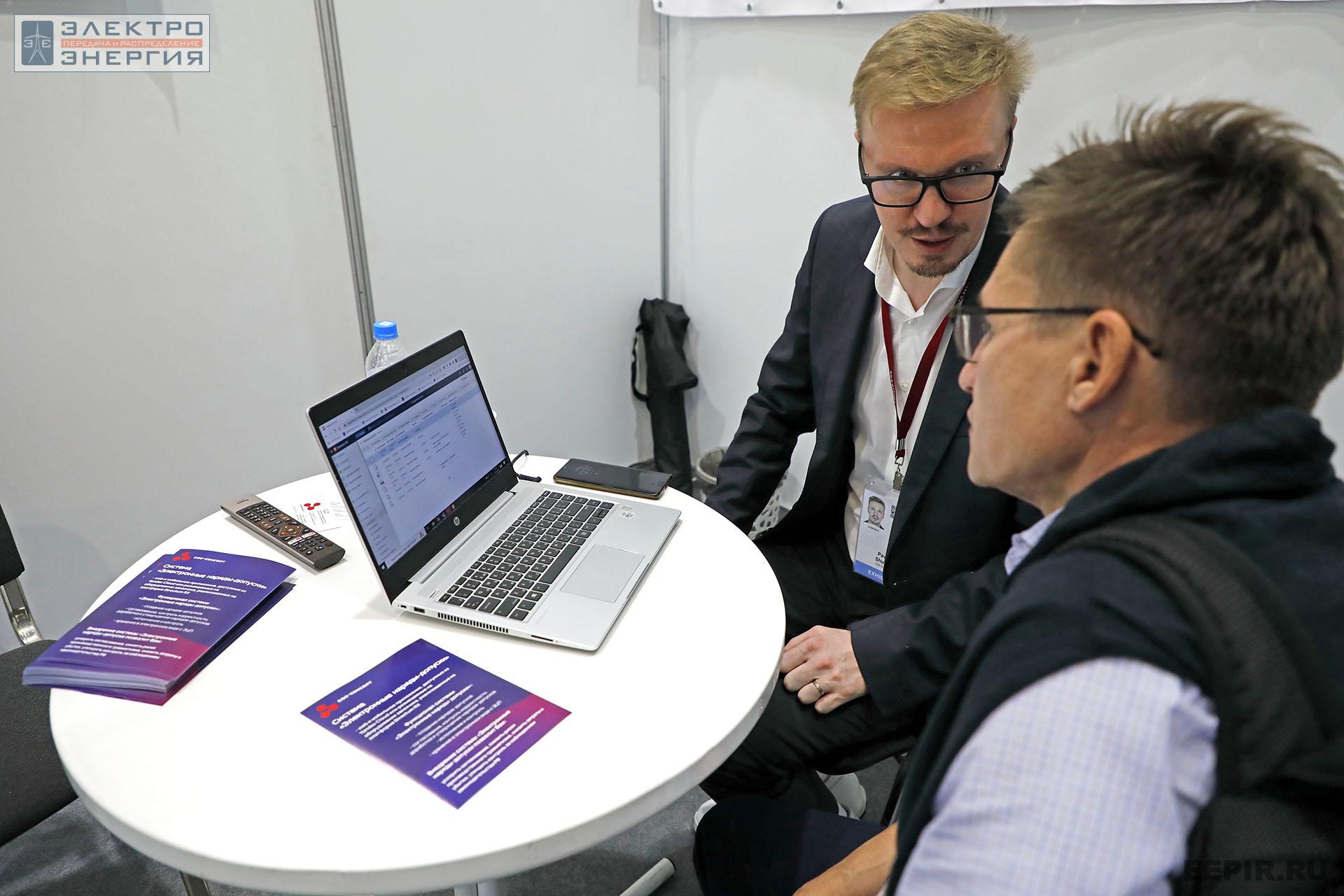 На ВНОТ-2022: выставка СИЗ и оборудования