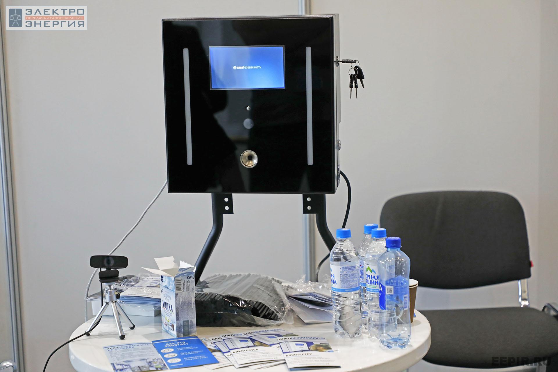 На ВНОТ-2022: выставка СИЗ и оборудования