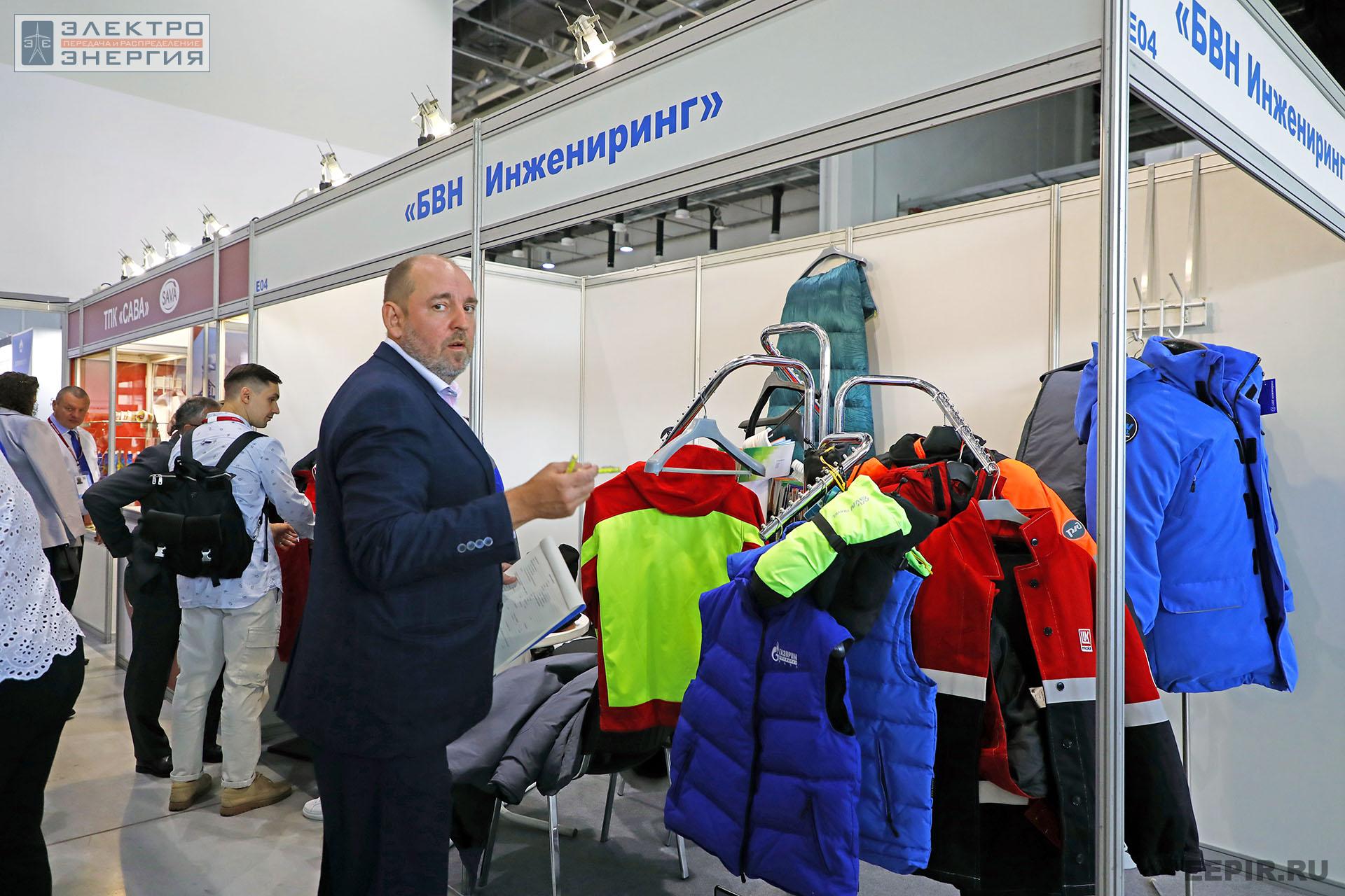 На ВНОТ-2022: выставка СИЗ и оборудования