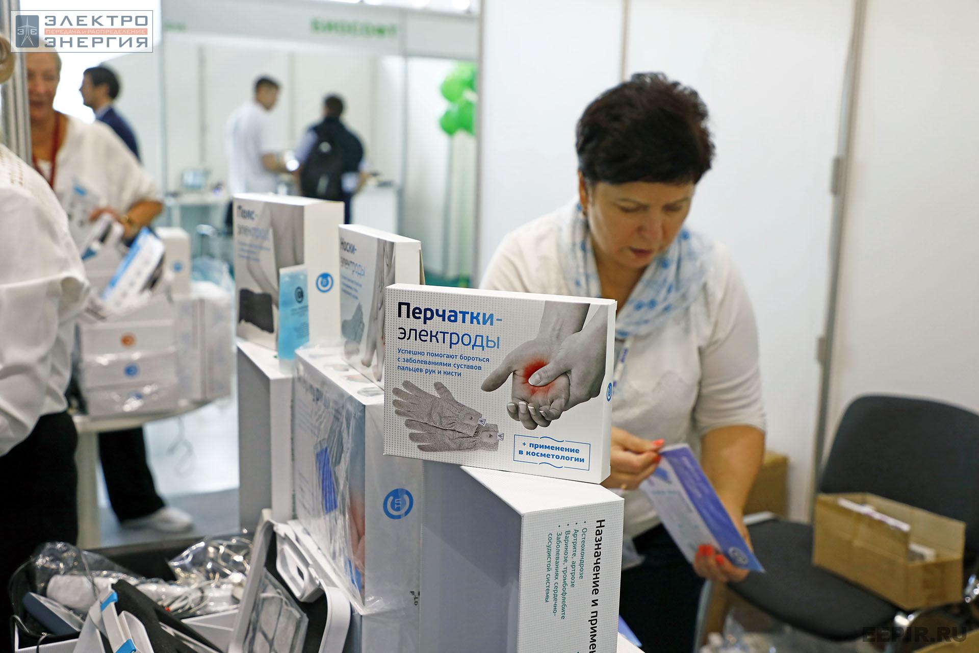 На ВНОТ-2022: выставка СИЗ и оборудования