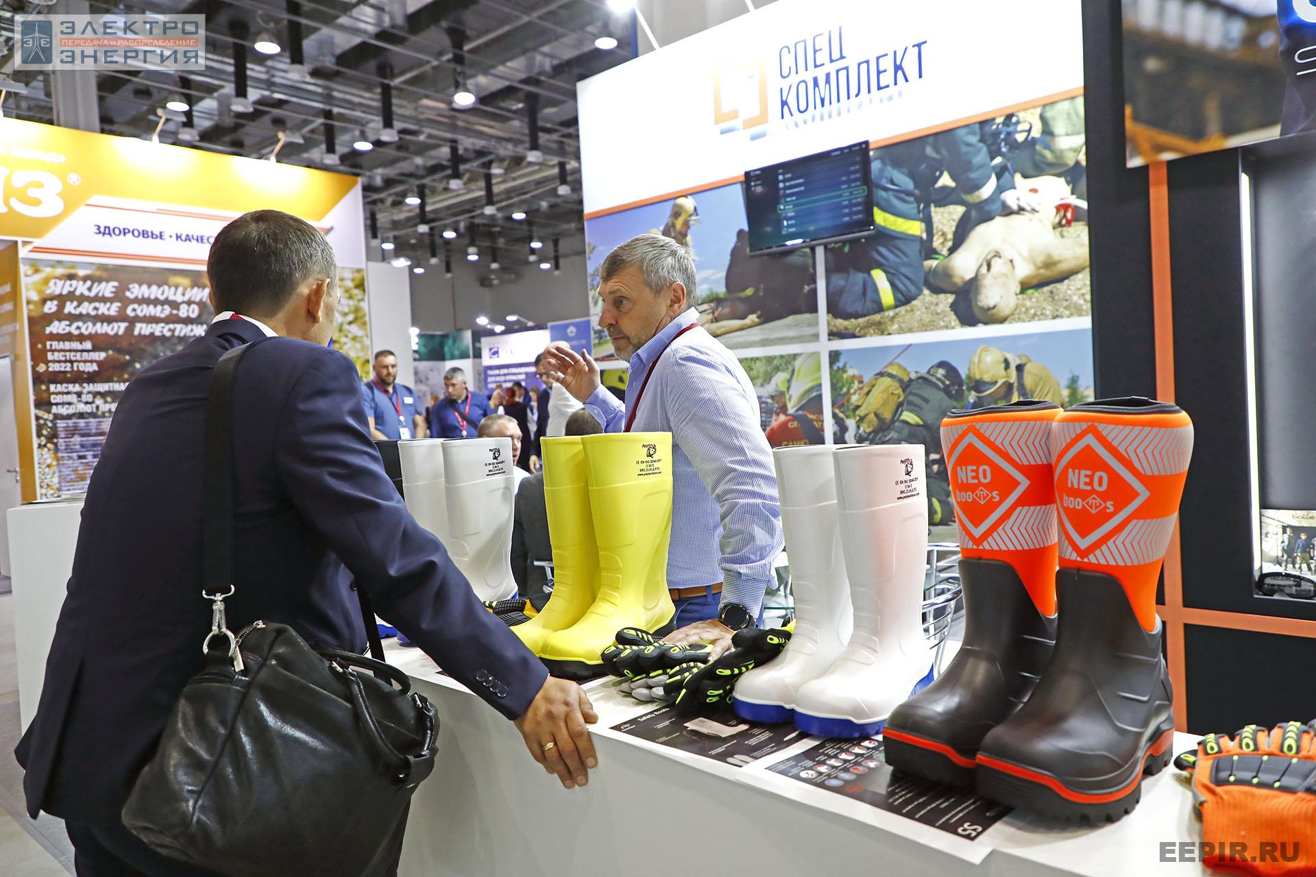 На ВНОТ-2022: выставка СИЗ и оборудования