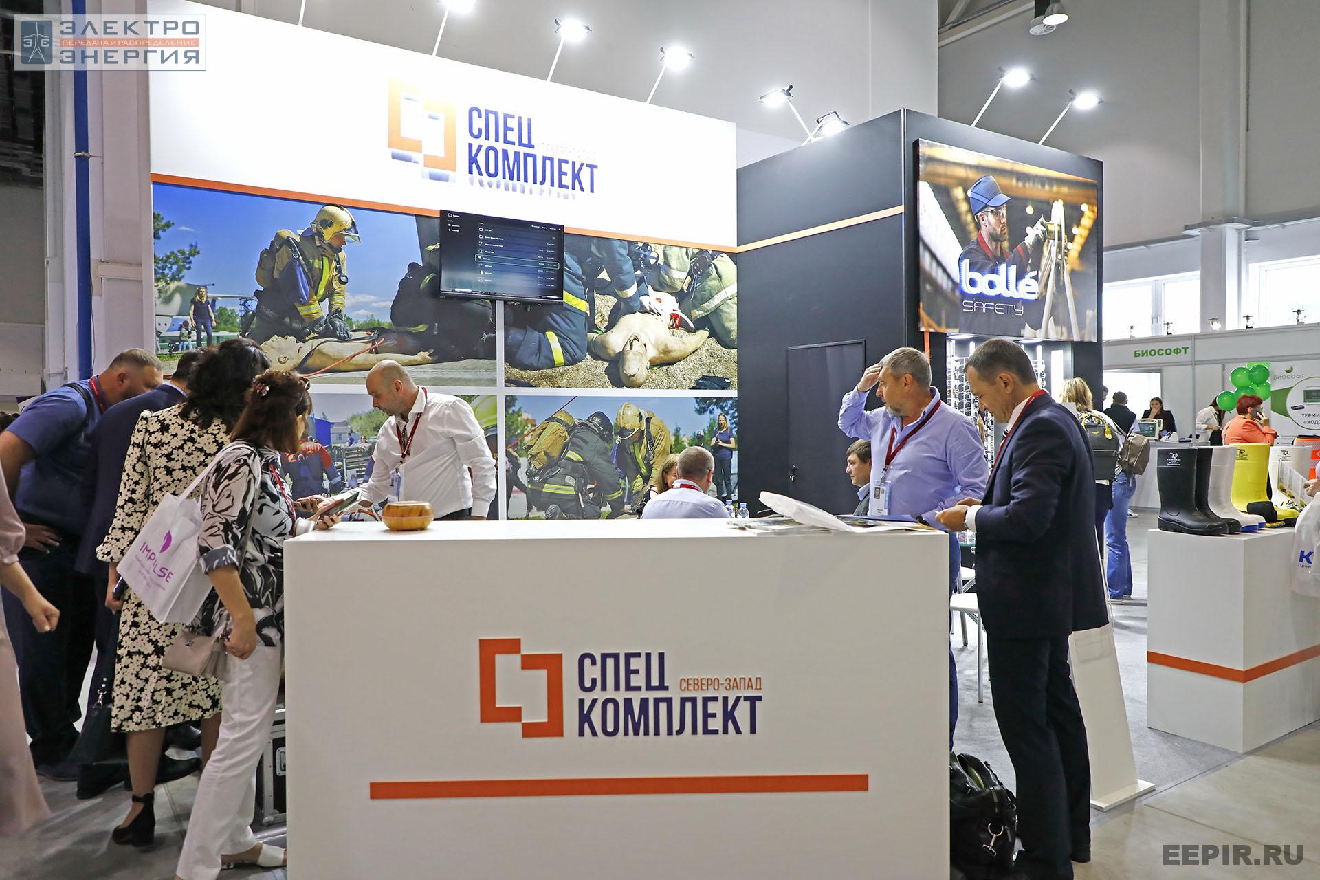 На ВНОТ-2022: выставка СИЗ и оборудования