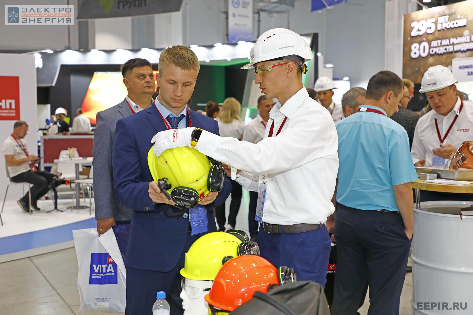 На ВНОТ-2022: выставка СИЗ и оборудования