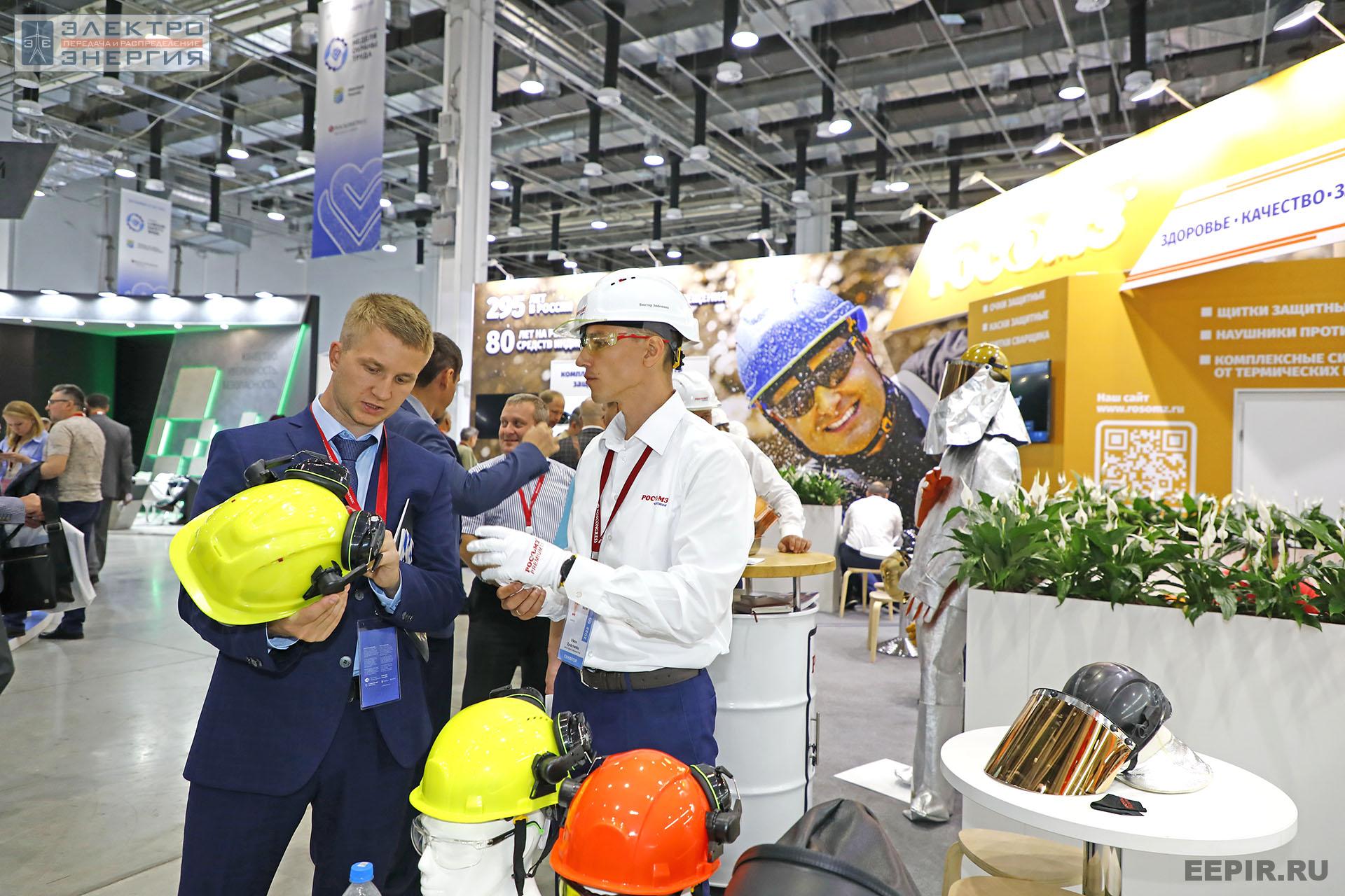 На ВНОТ-2022: выставка СИЗ и оборудования