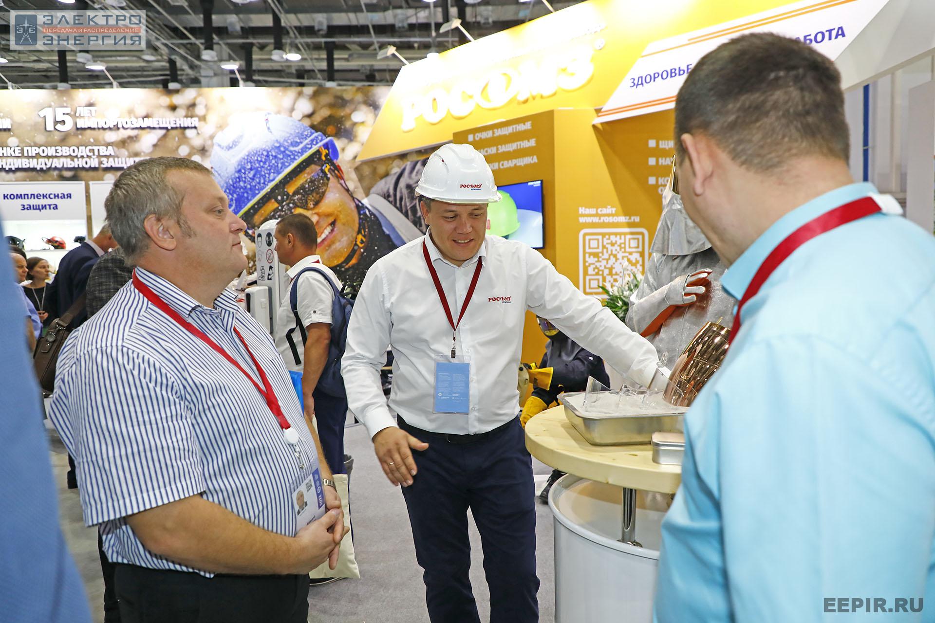 На ВНОТ-2022: выставка СИЗ и оборудования