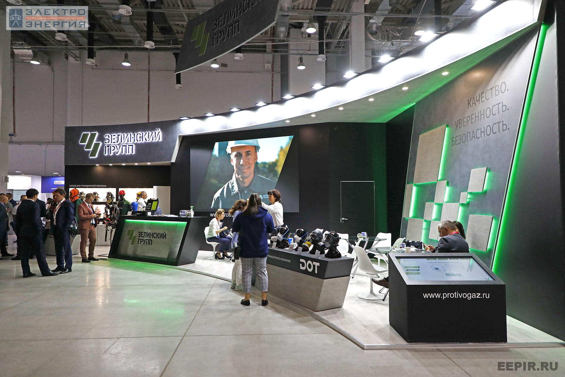 На ВНОТ-2022: выставка СИЗ и оборудования