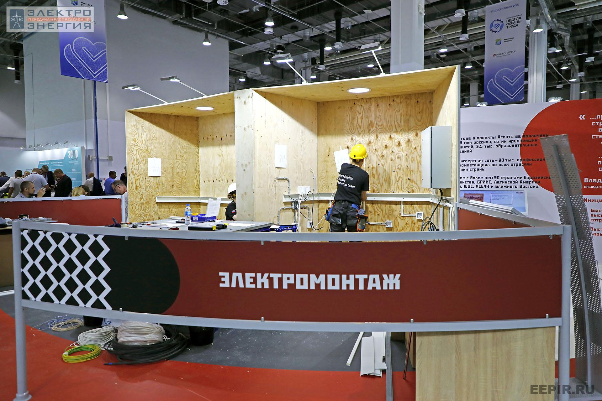 На ВНОТ-2022: выставка СИЗ и оборудования