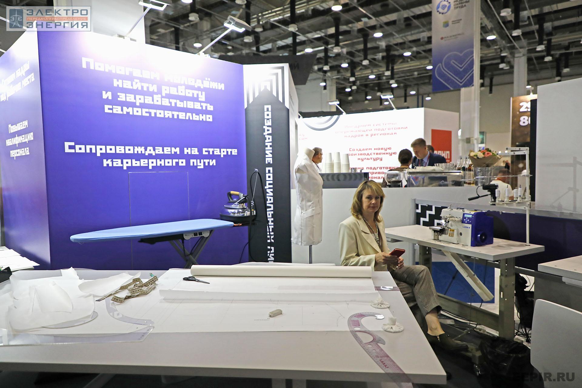 На ВНОТ-2022: выставка СИЗ и оборудования