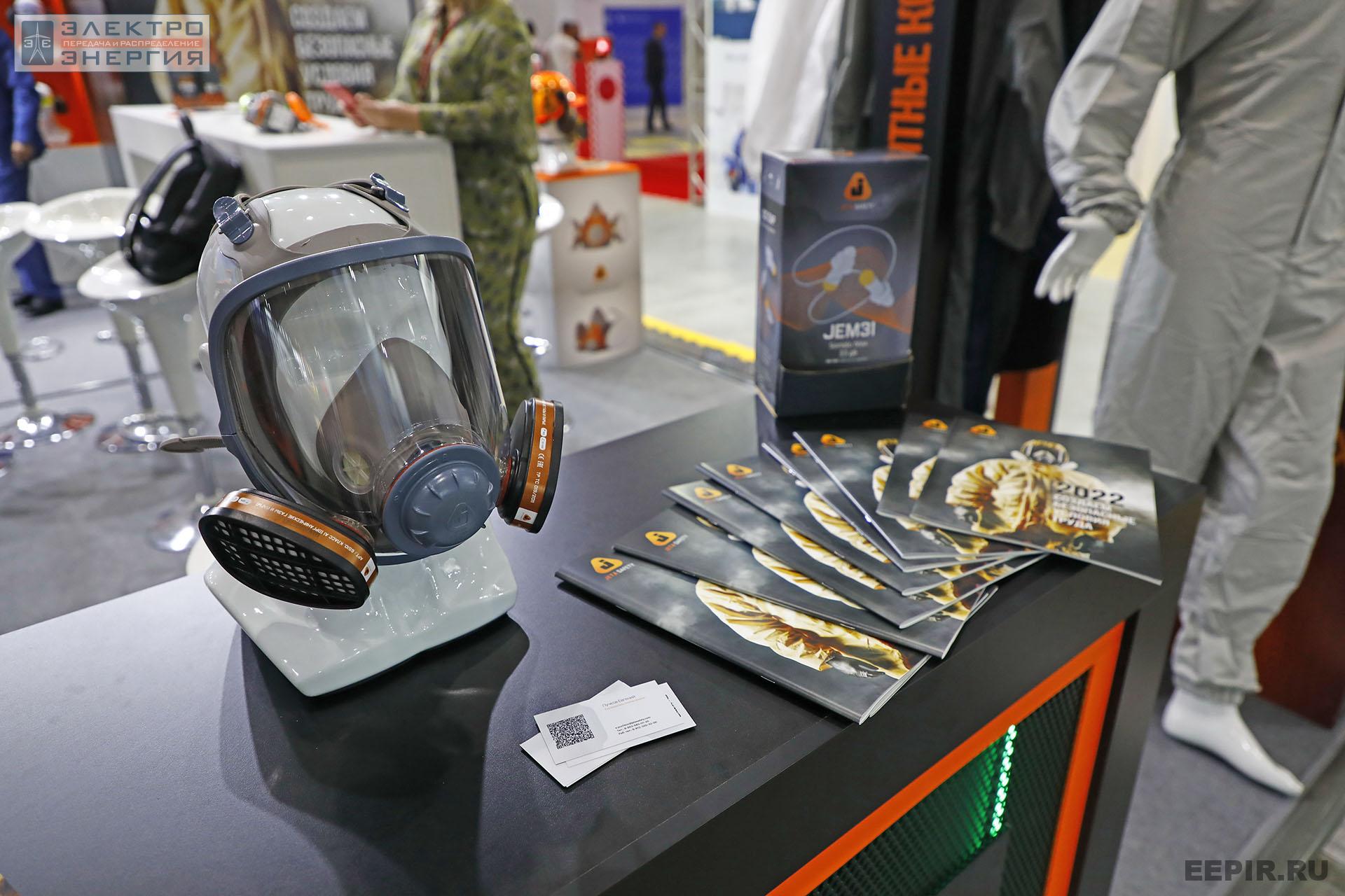 На ВНОТ-2022: выставка СИЗ и оборудования