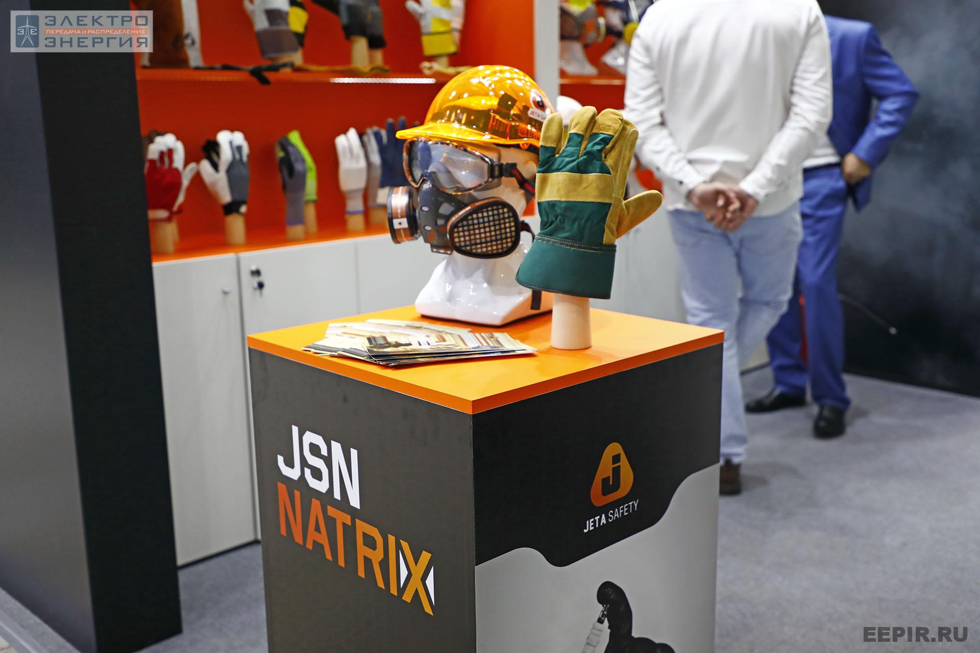 На ВНОТ-2022: выставка СИЗ и оборудования