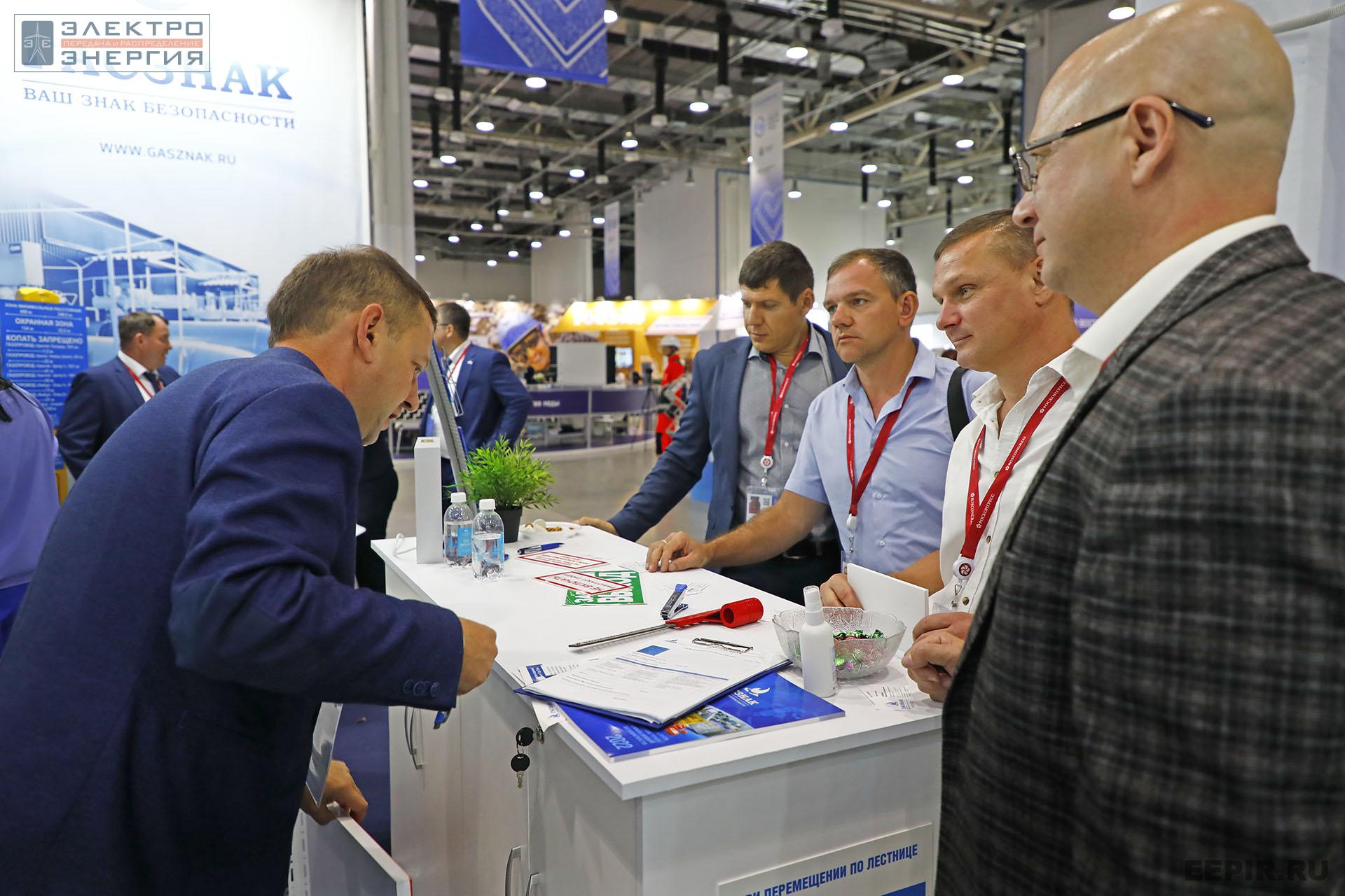 На ВНОТ-2022: выставка СИЗ и оборудования