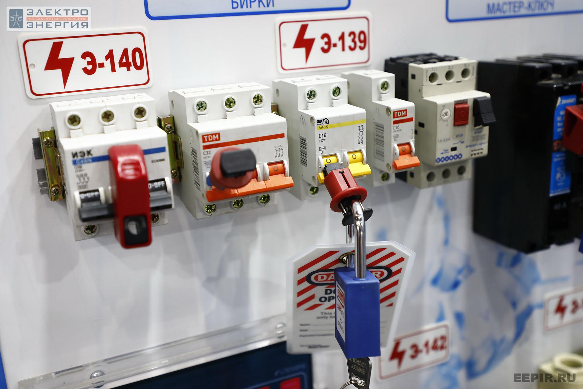 На ВНОТ-2022: выставка СИЗ и оборудования