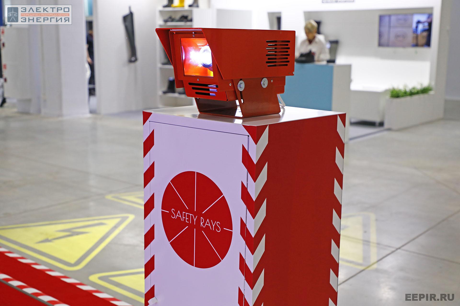 На ВНОТ-2022: выставка СИЗ и оборудования