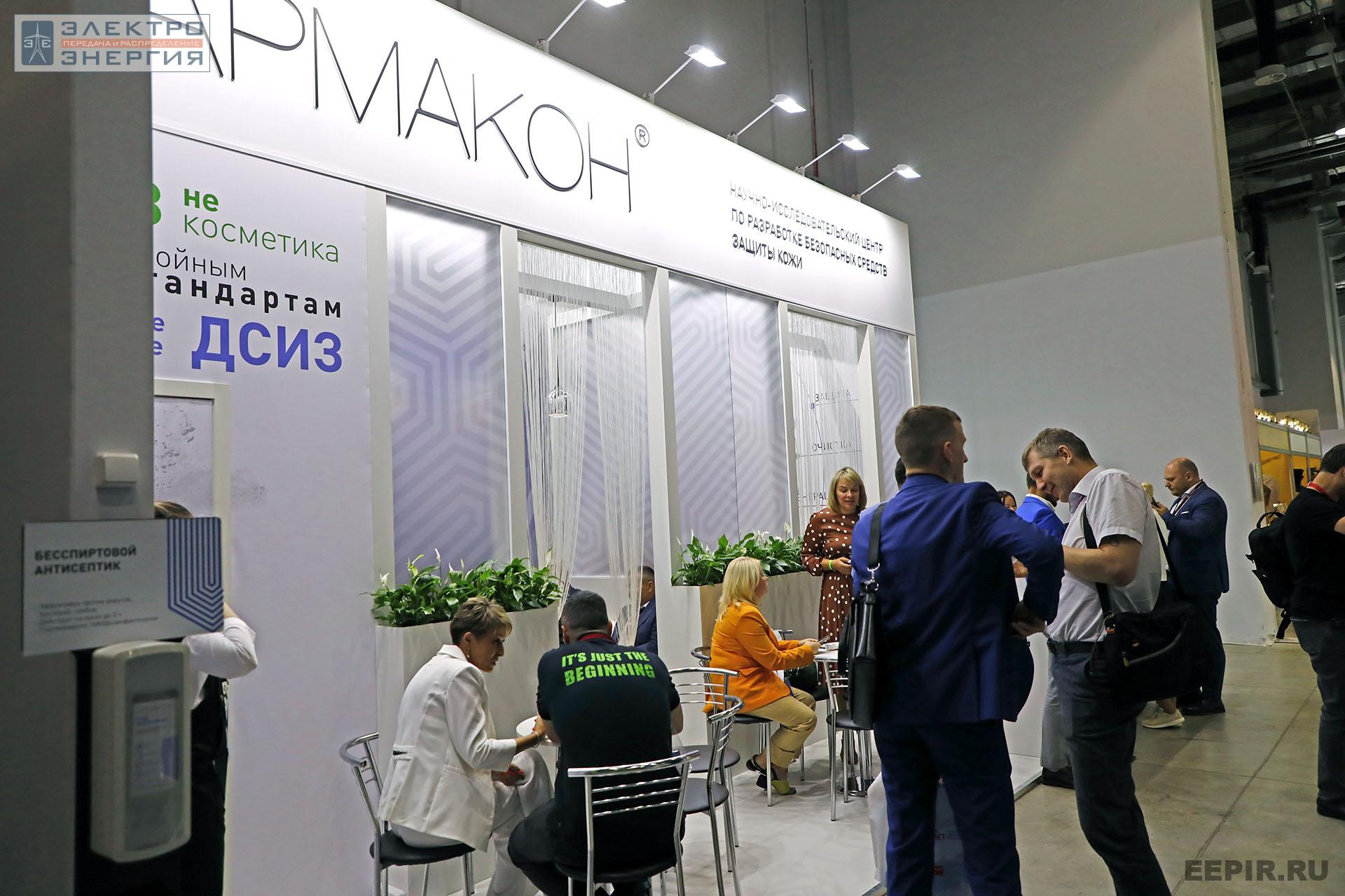 На ВНОТ-2022: выставка СИЗ и оборудования