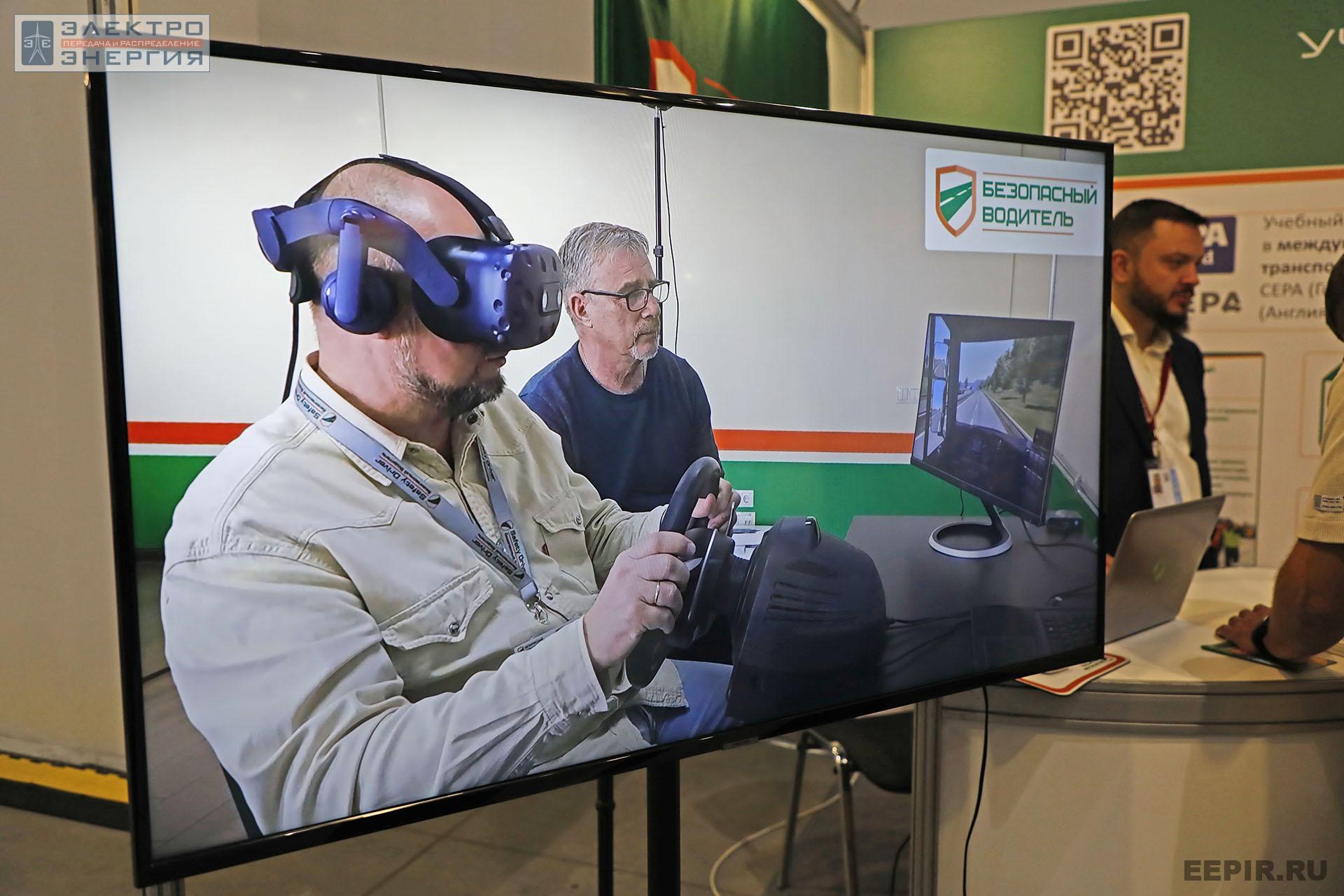 На ВНОТ-2022: выставка СИЗ и оборудования