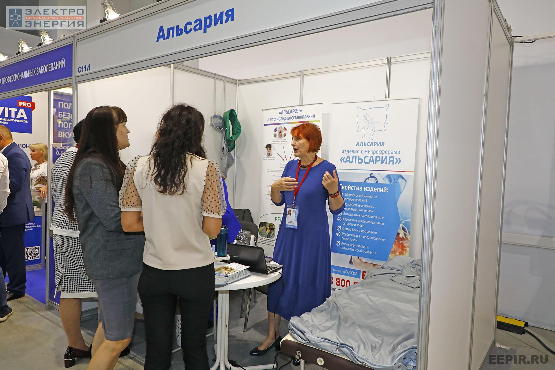 На ВНОТ-2022: выставка СИЗ и оборудования