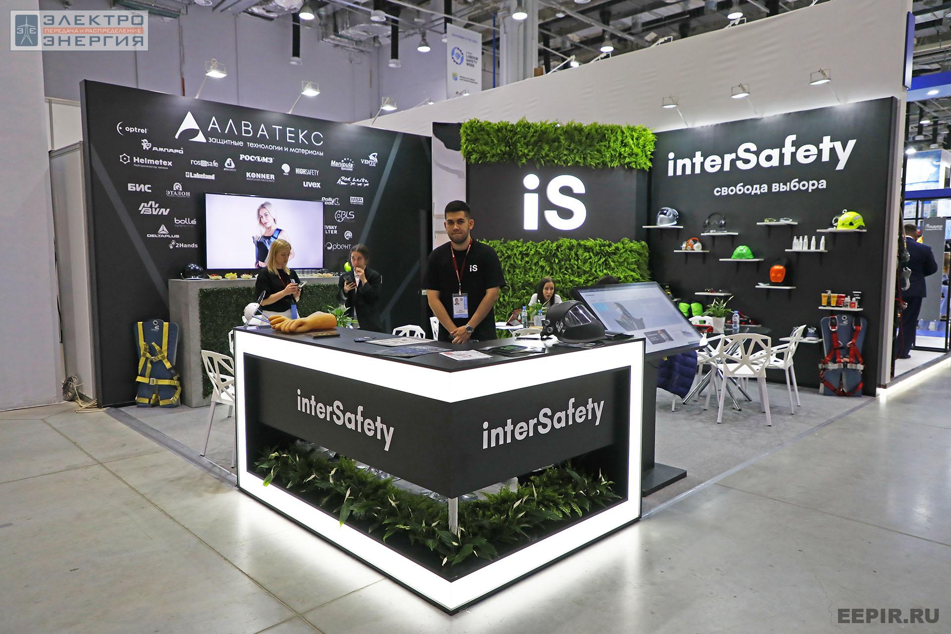 На ВНОТ-2022: выставка СИЗ и оборудования