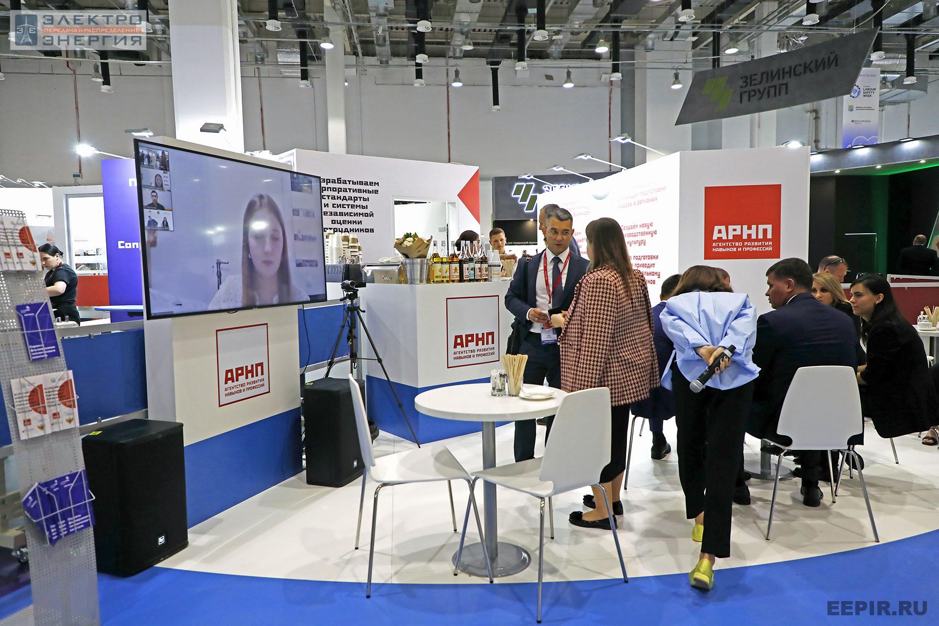 На ВНОТ-2022: выставка СИЗ и оборудования