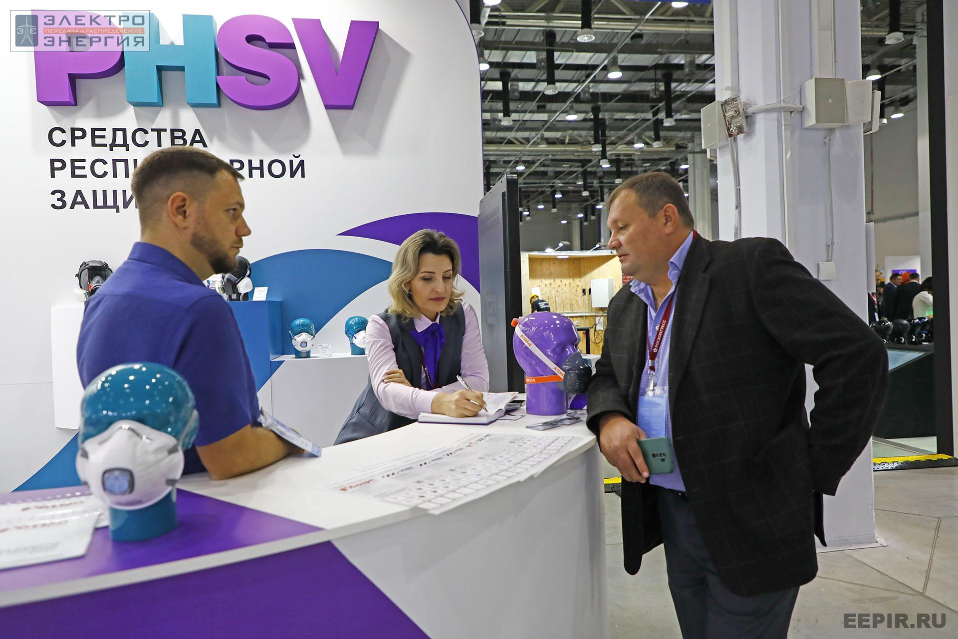 На ВНОТ-2022: выставка СИЗ и оборудования