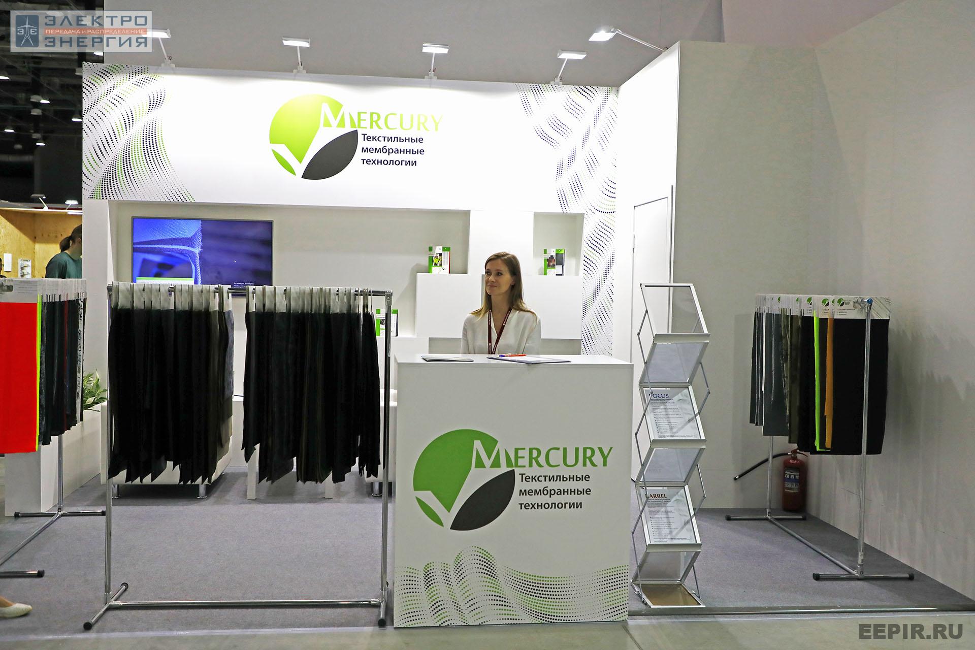 На ВНОТ-2022: выставка СИЗ и оборудования