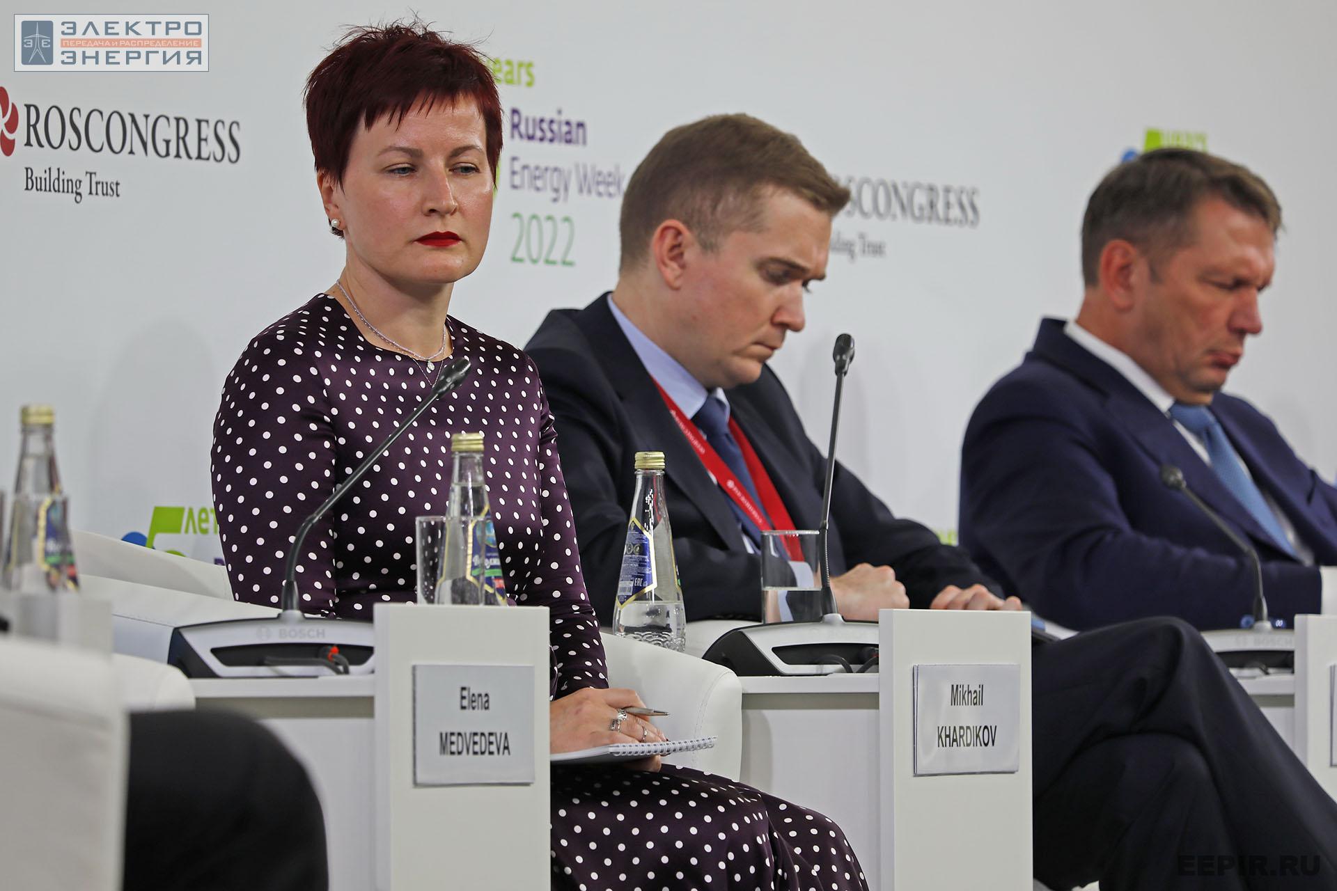 На заседании клуба «Инновации в электроэнергетике». РЭН-2022