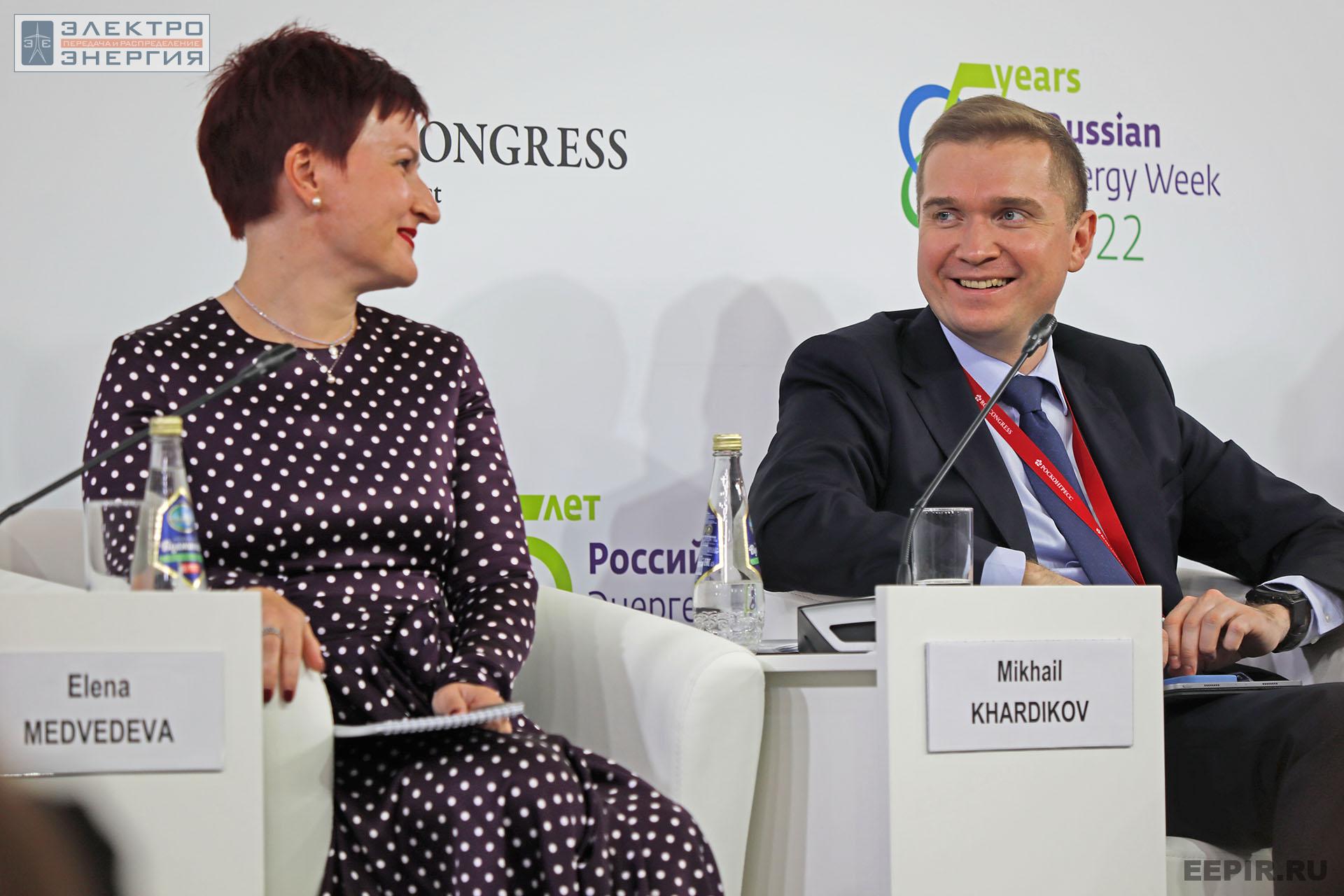 На заседании клуба «Инновации в электроэнергетике». РЭН-2022