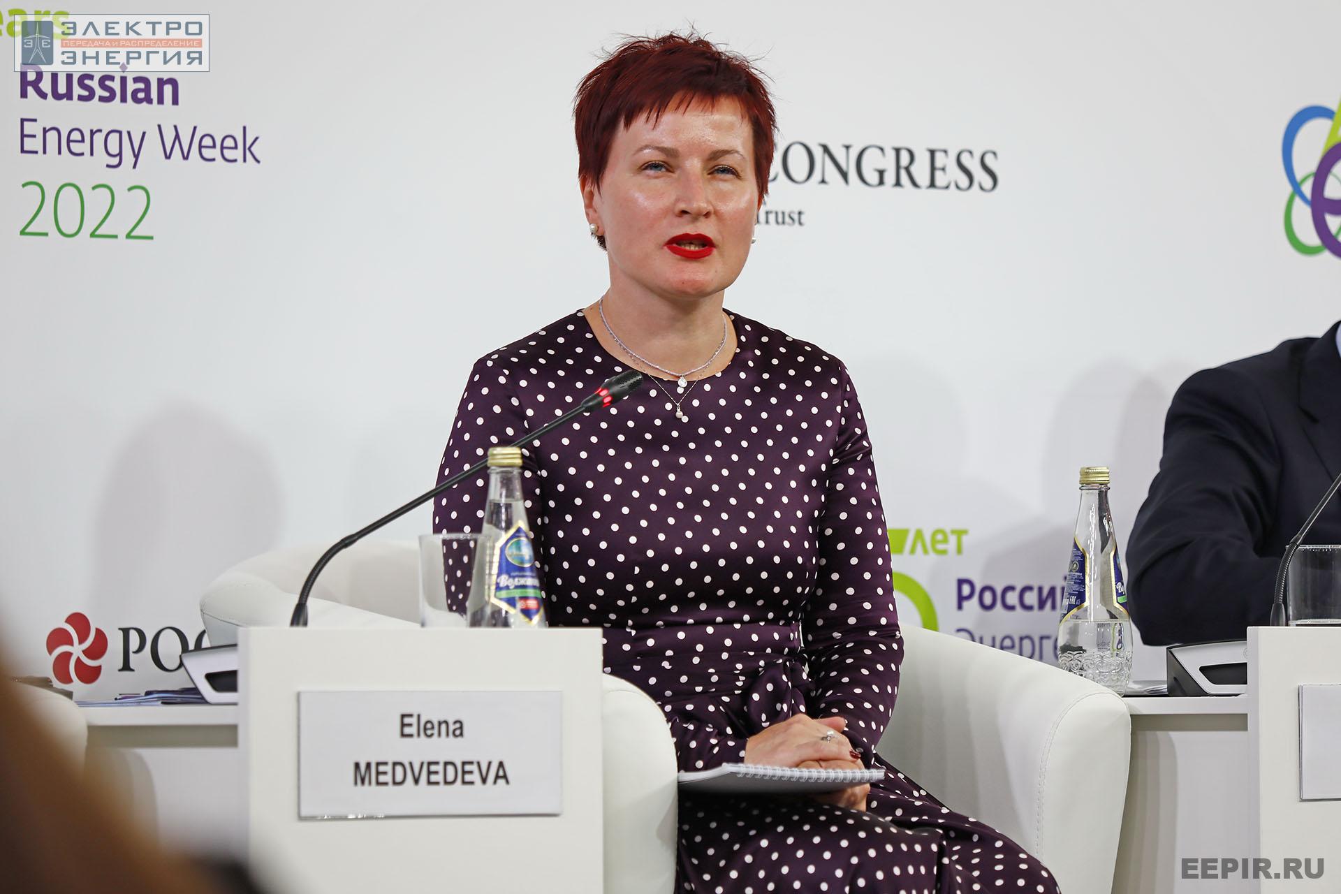 На заседании клуба «Инновации в электроэнергетике». РЭН-2022