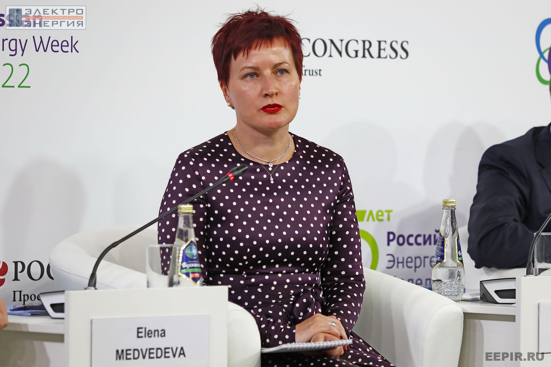 На заседании клуба «Инновации в электроэнергетике». РЭН-2022
