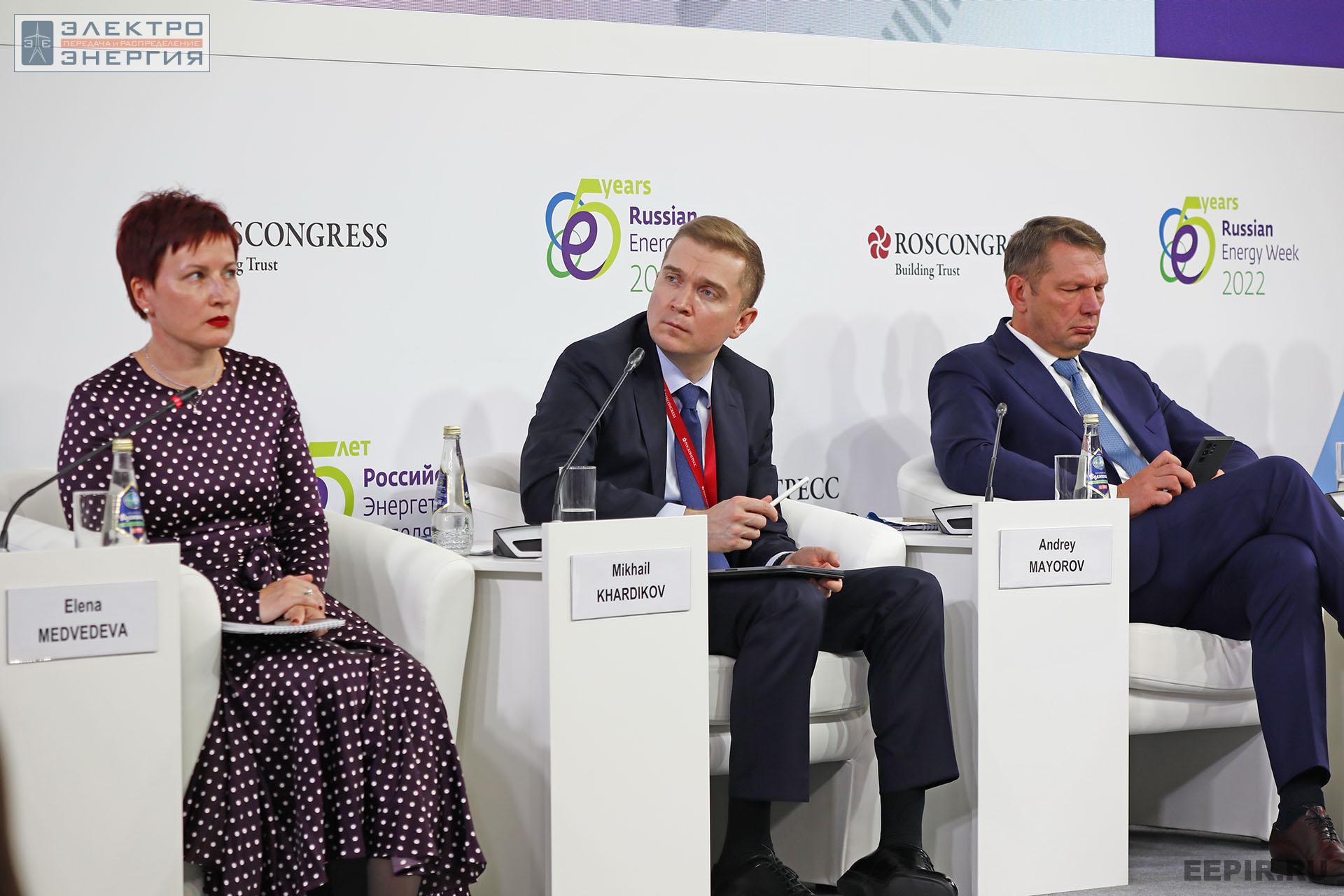 На заседании клуба «Инновации в электроэнергетике». РЭН-2022