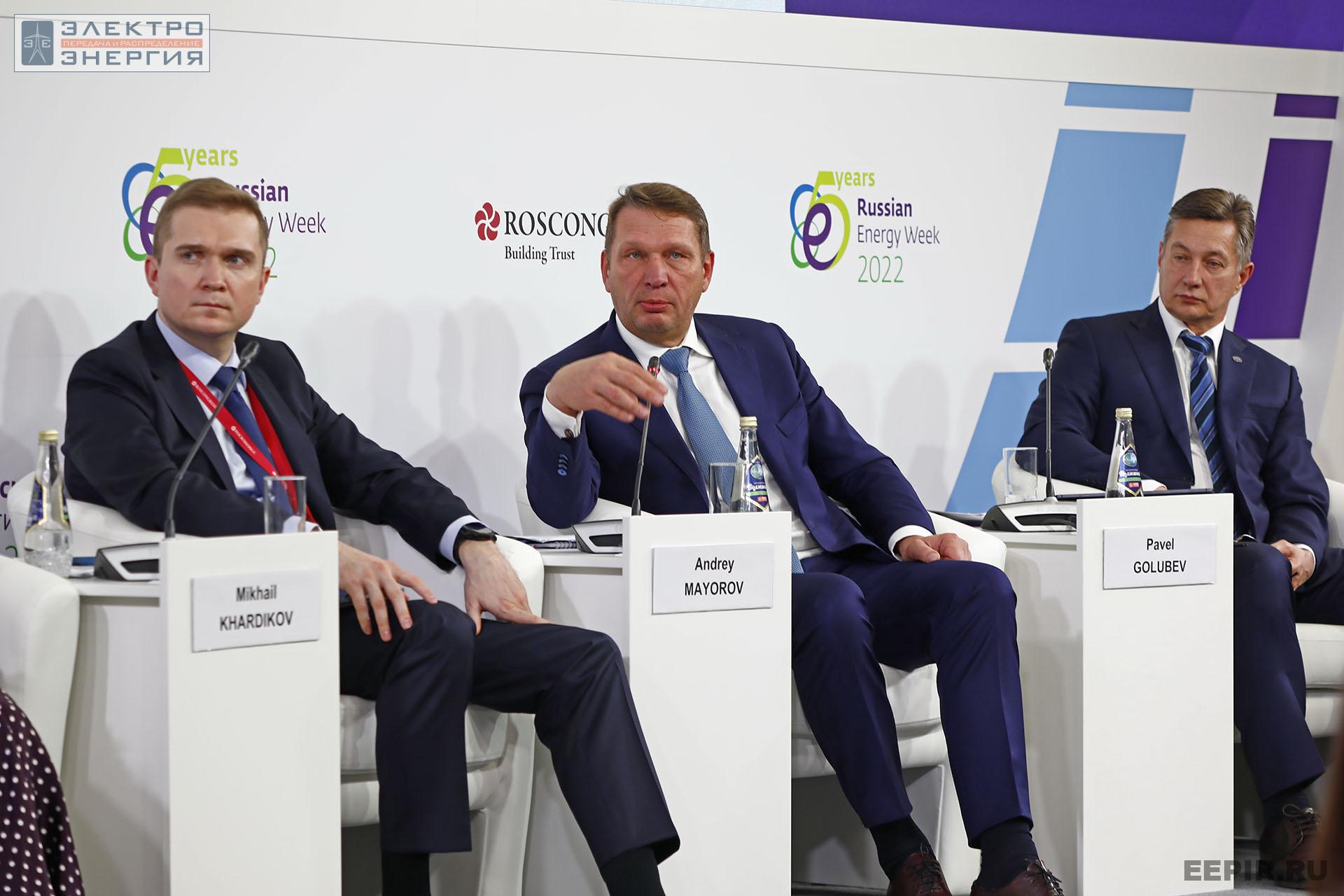 На заседании клуба «Инновации в электроэнергетике». РЭН-2022