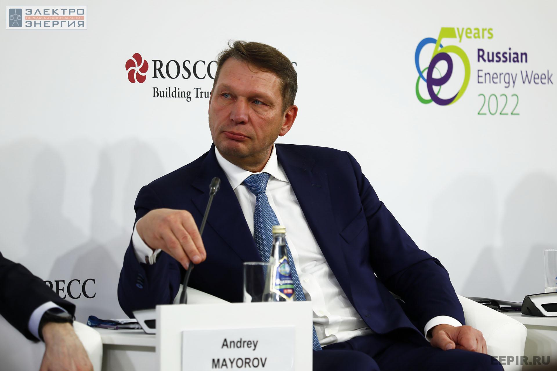 На заседании клуба «Инновации в электроэнергетике». РЭН-2022