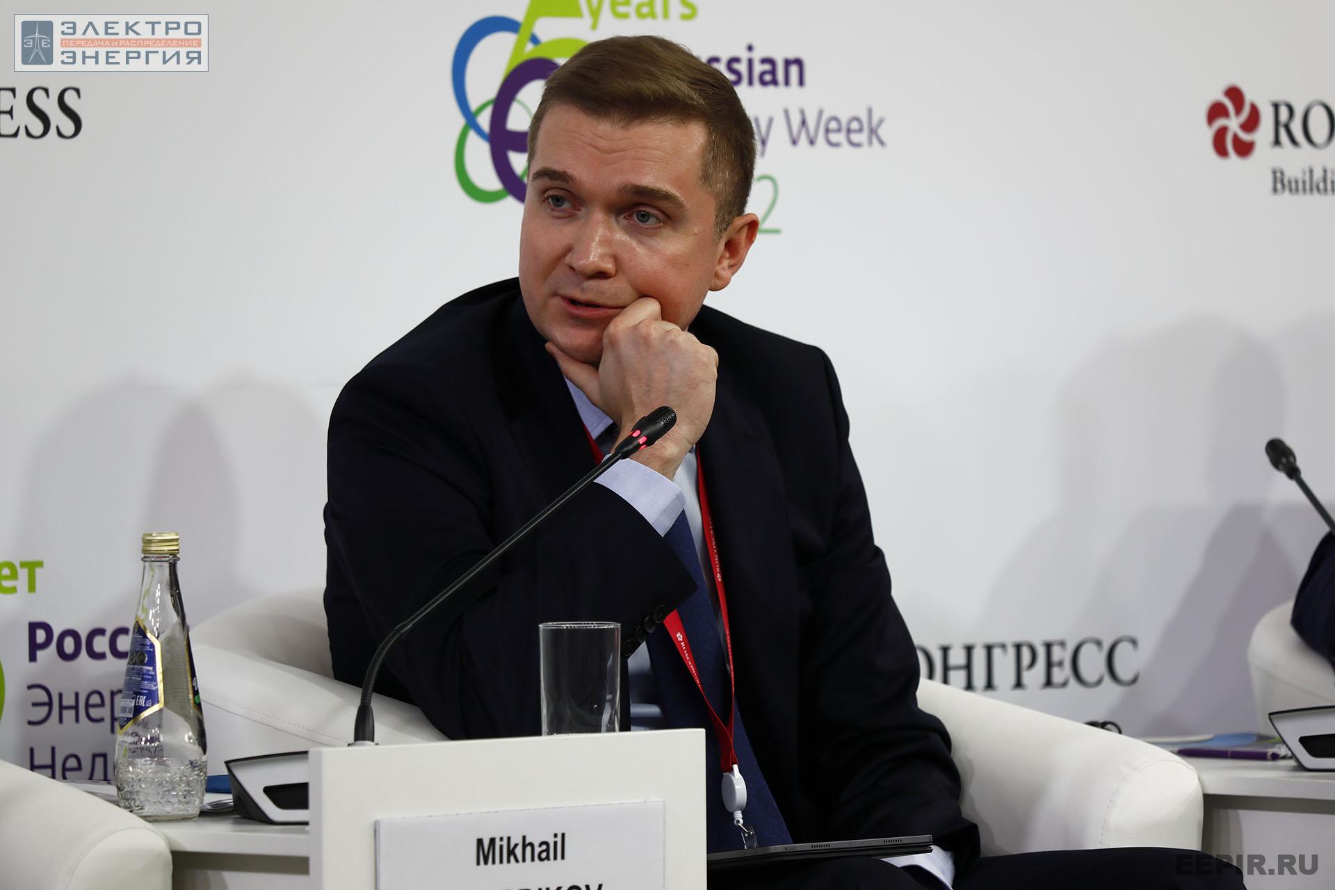 На заседании клуба «Инновации в электроэнергетике». РЭН-2022
