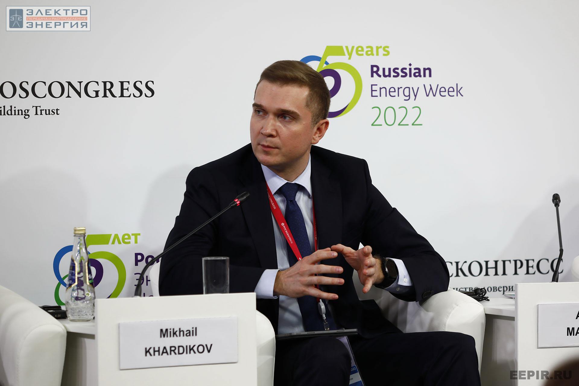На заседании клуба «Инновации в электроэнергетике». РЭН-2022