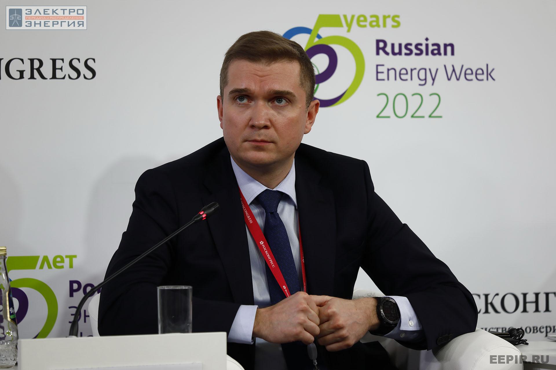 На заседании клуба «Инновации в электроэнергетике». РЭН-2022