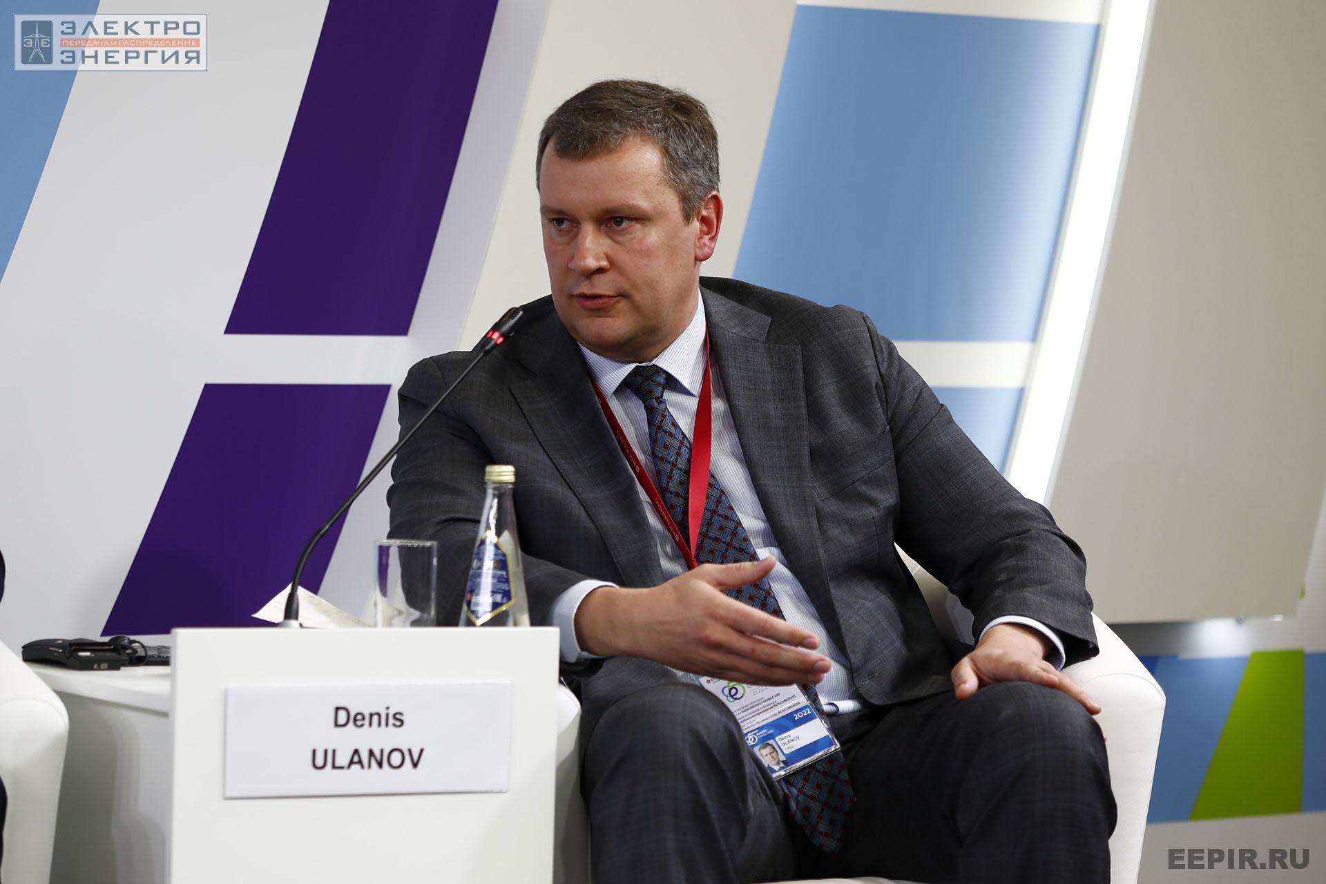 На заседании клуба «Инновации в электроэнергетике». РЭН-2022