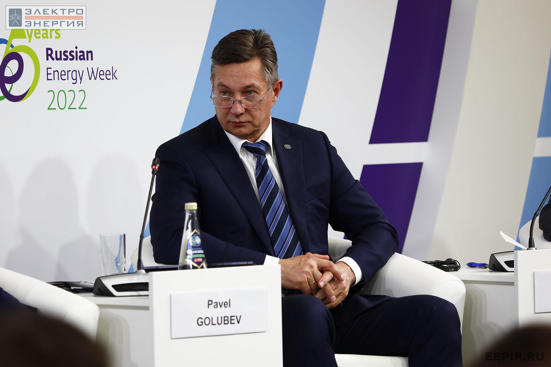 На заседании клуба «Инновации в электроэнергетике». РЭН-2022