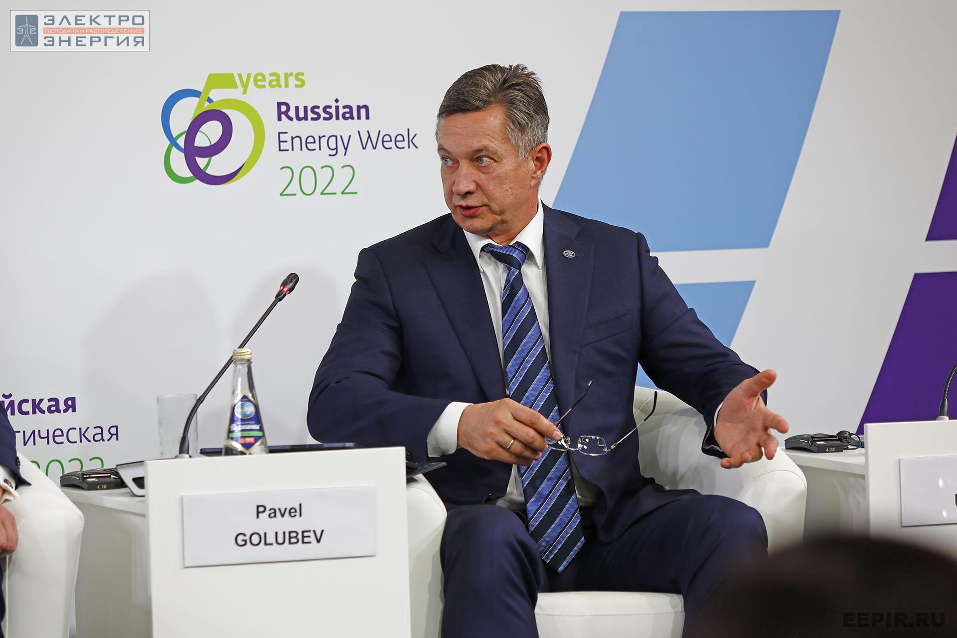 На заседании клуба «Инновации в электроэнергетике». РЭН-2022