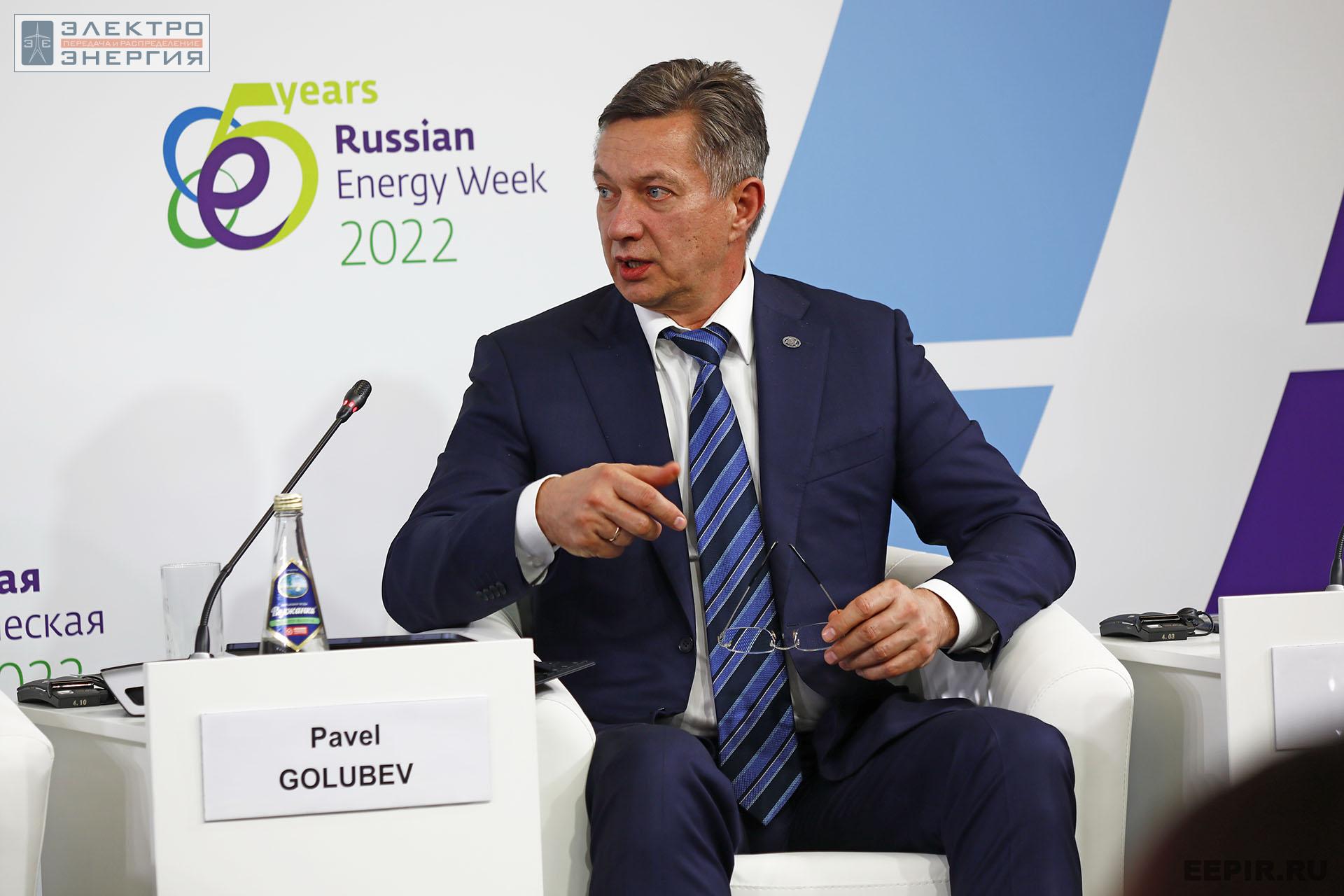 На заседании клуба «Инновации в электроэнергетике». РЭН-2022