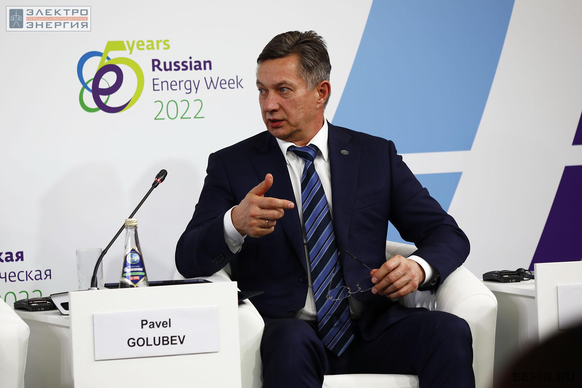 На заседании клуба «Инновации в электроэнергетике». РЭН-2022