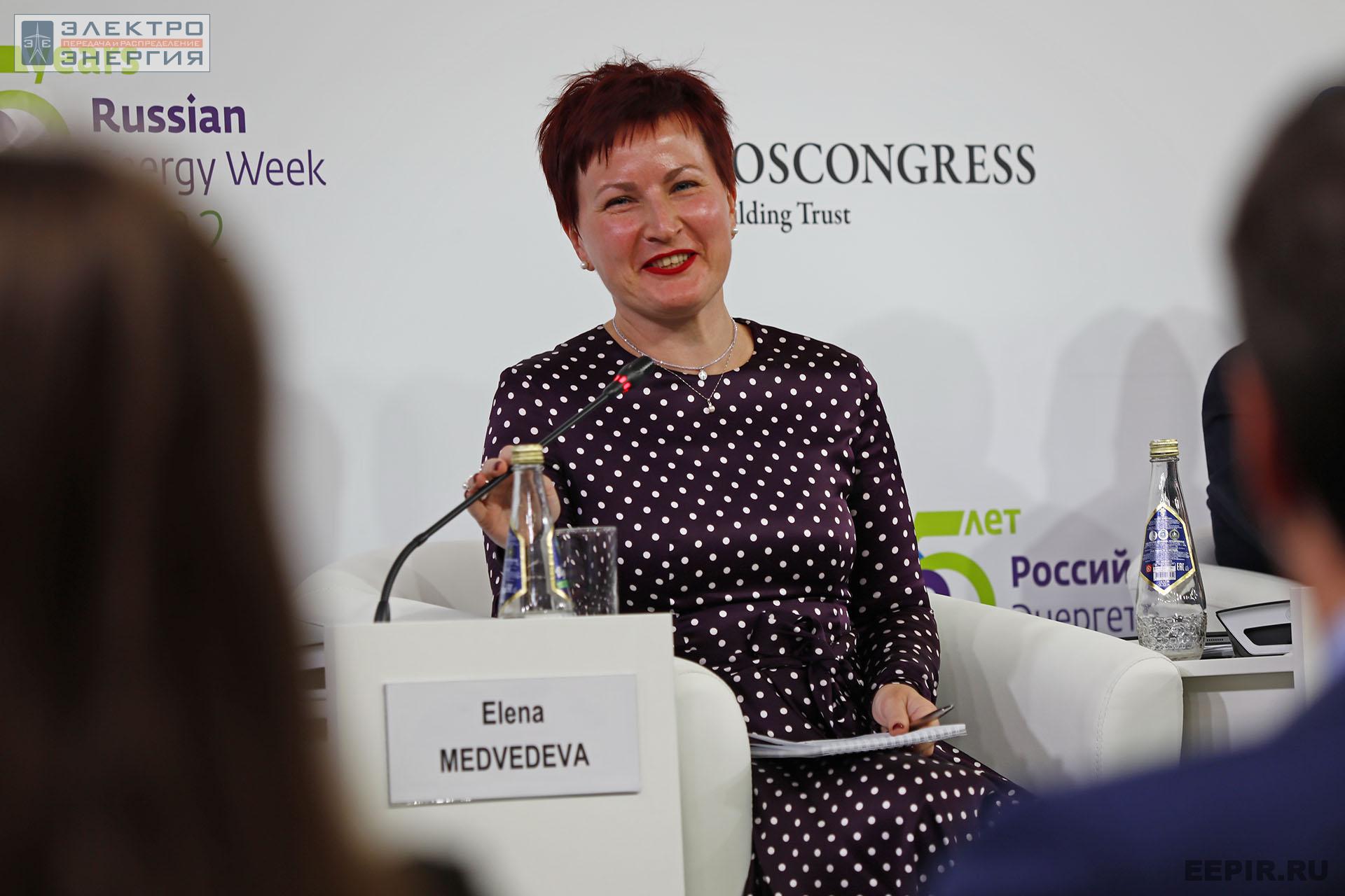 На заседании клуба «Инновации в электроэнергетике». РЭН-2022