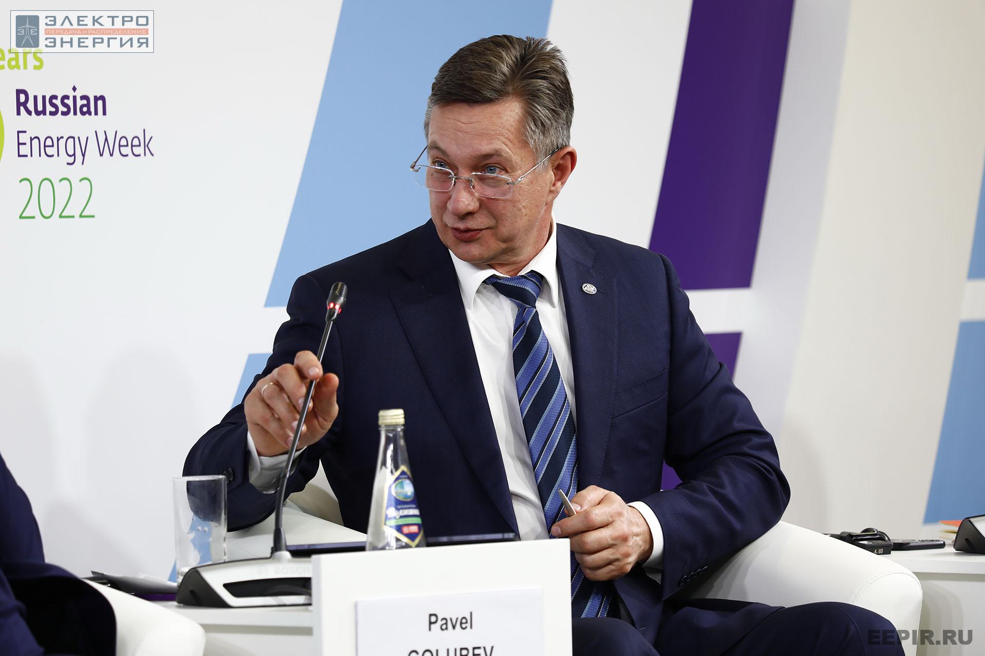 На заседании клуба «Инновации в электроэнергетике». РЭН-2022