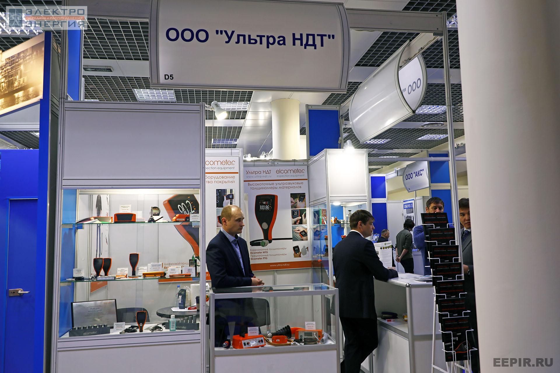 На международном промышленном Форуме «Территория NDT»
