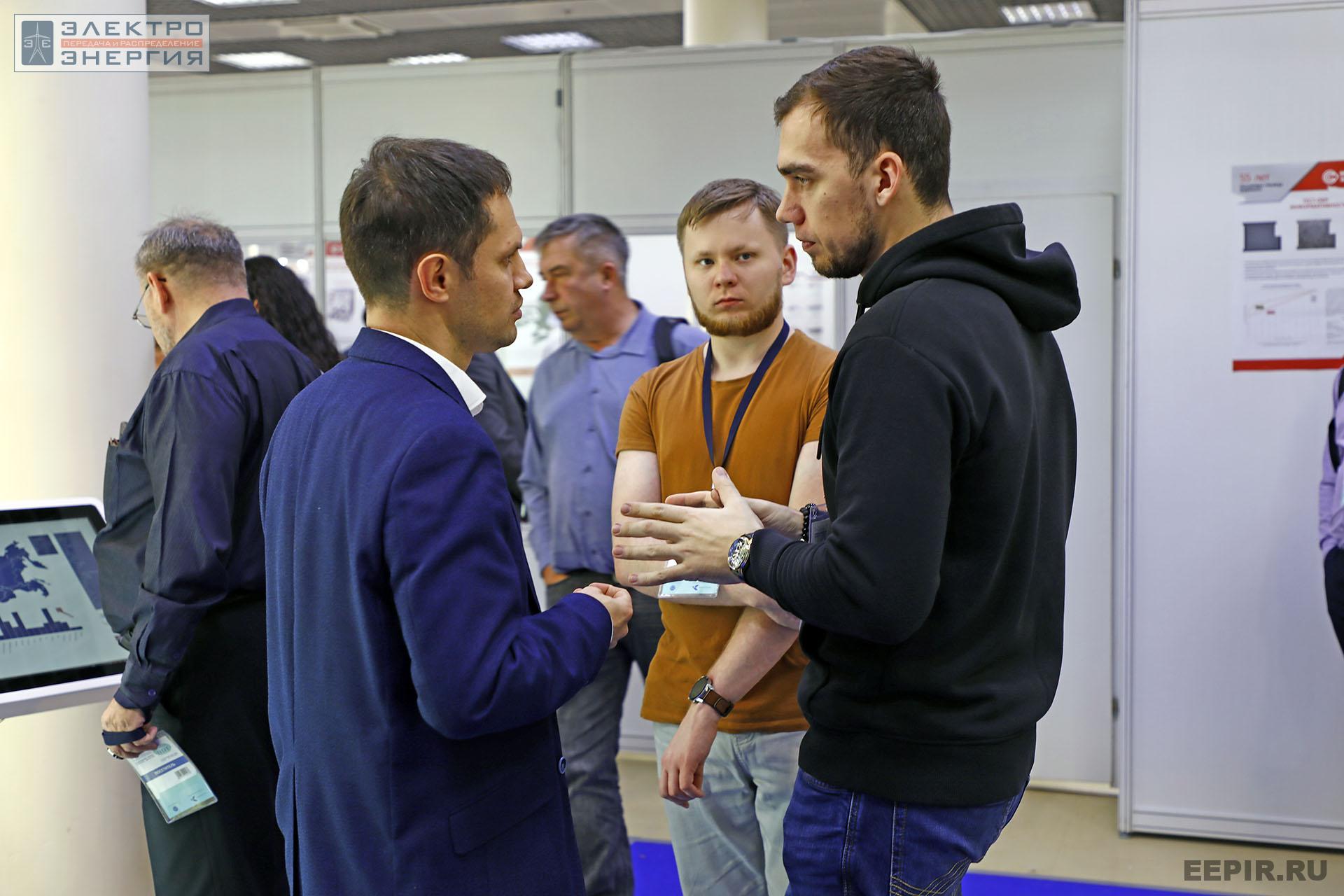 На международном промышленном Форуме «Территория NDT»