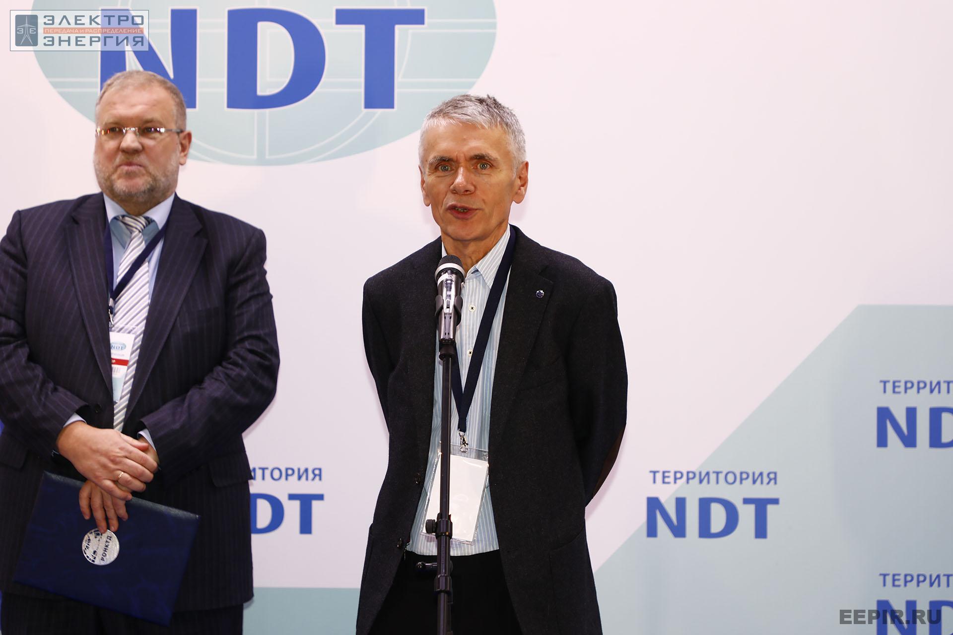 На международном промышленном Форуме «Территория NDT»