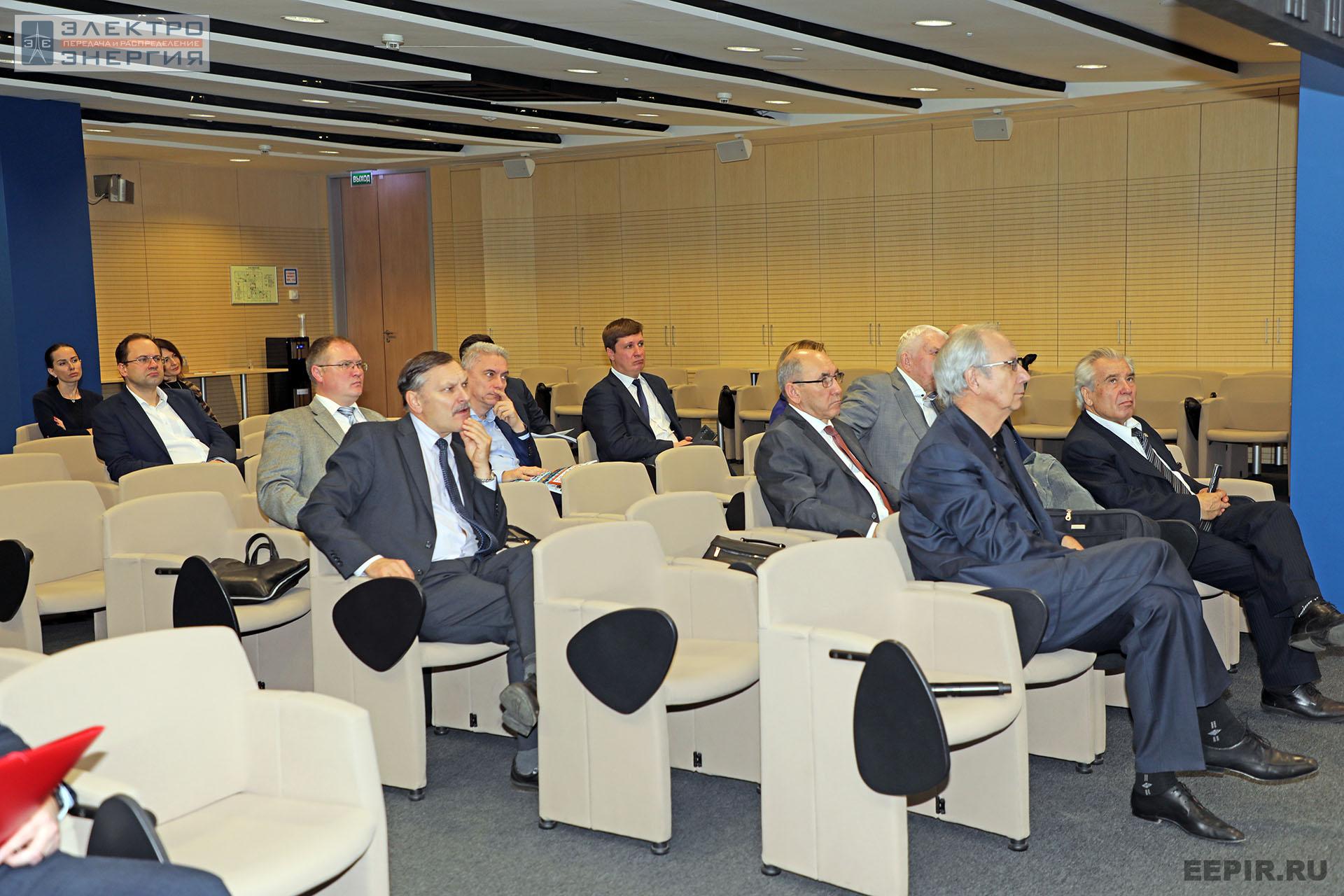 На заседании Президиума Научно-технического совета ПАО «Россети» 10 ноября 2022 г.