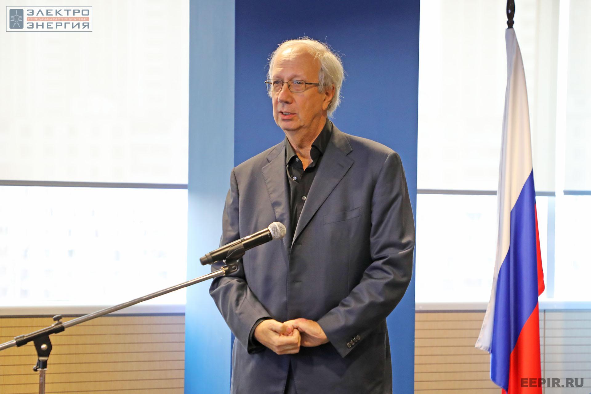 На заседании Президиума Научно-технического совета ПАО «Россети» 10 ноября 2022 г.