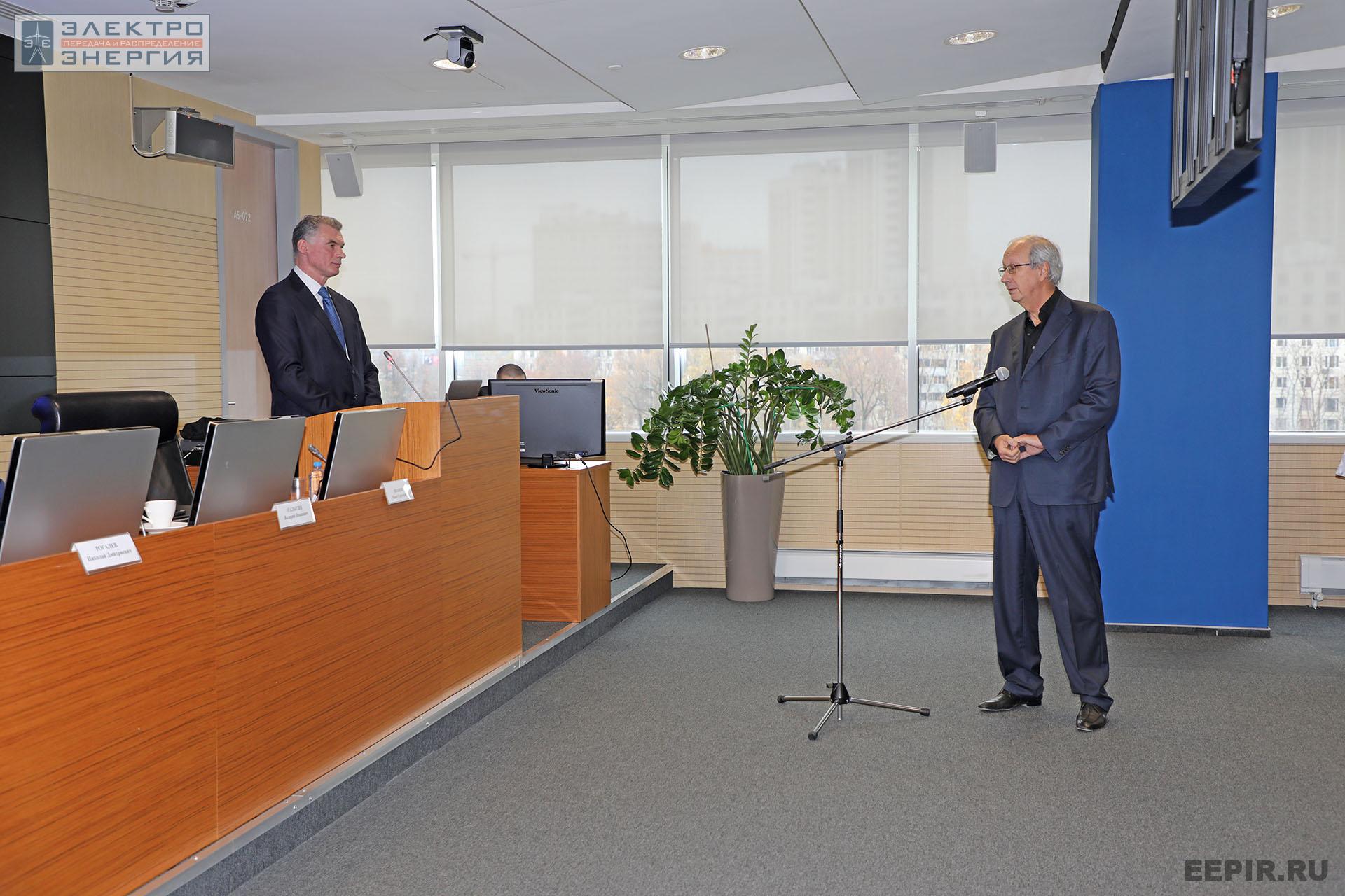 На заседании Президиума Научно-технического совета ПАО «Россети» 10 ноября 2022 г.